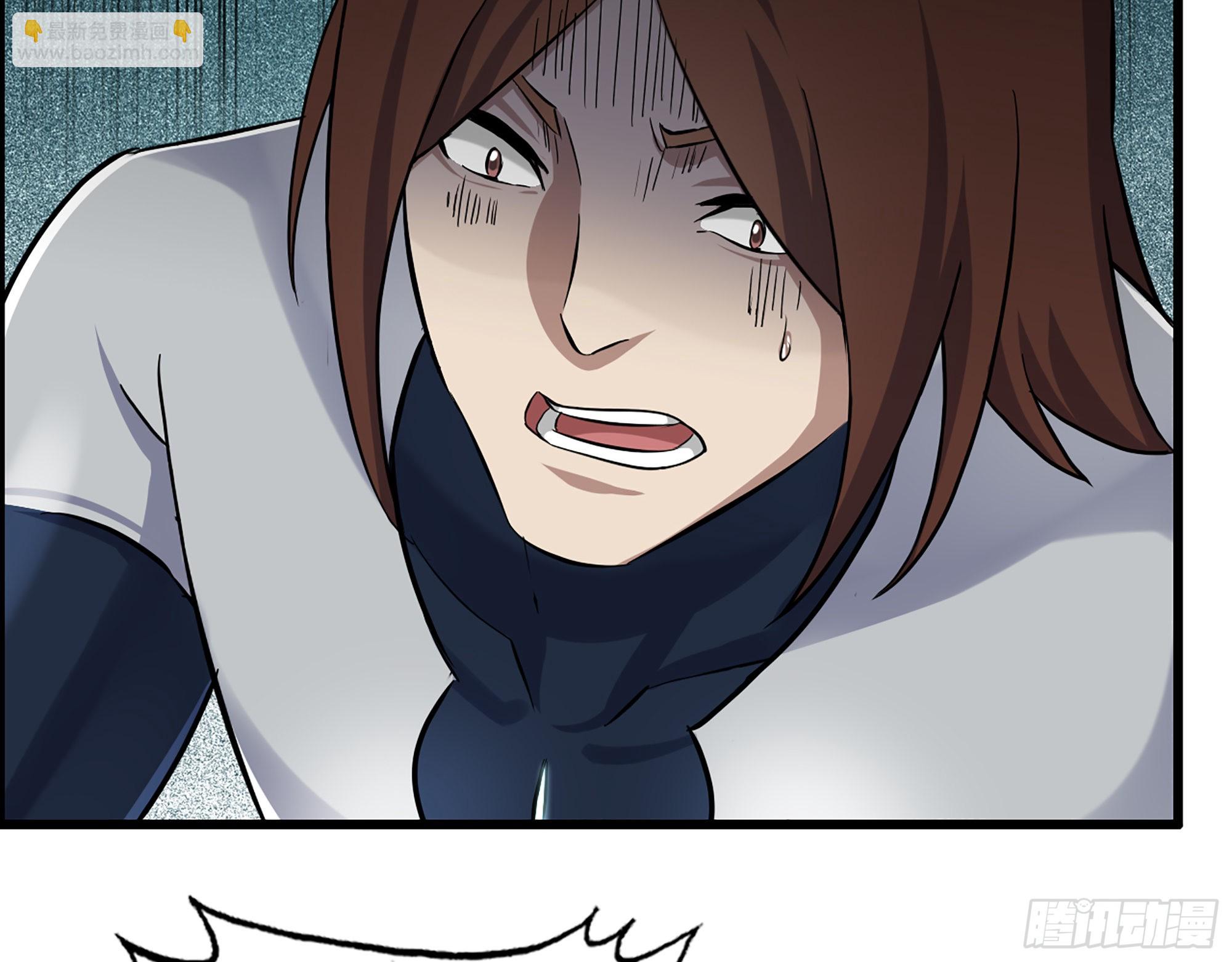 我在末世搬金磚 - 548- 不祥的預感(1/2) - 5