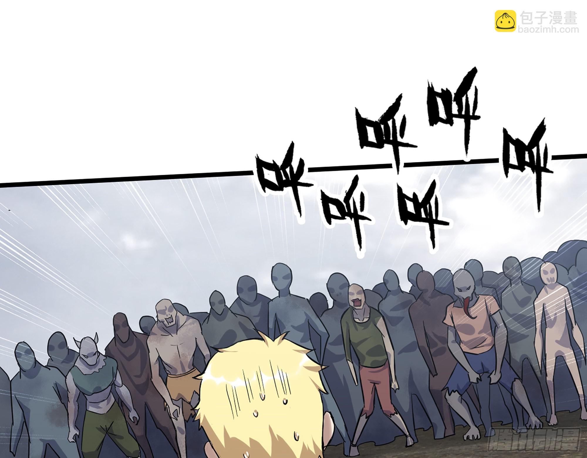 我在末世搬金磚 - 548- 不祥的預感(1/2) - 8