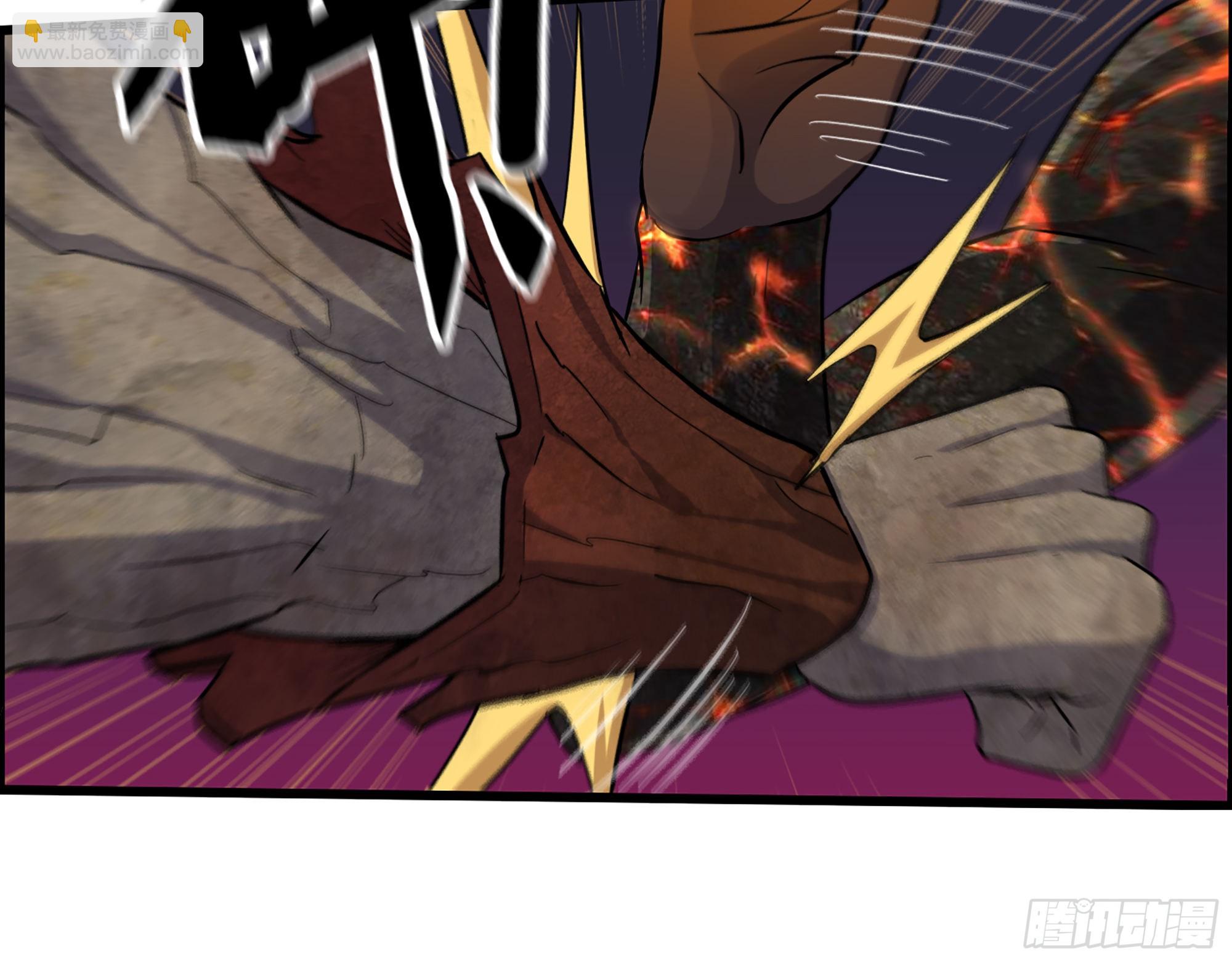 我在末世搬金磚 - 548- 不祥的預感(1/2) - 1