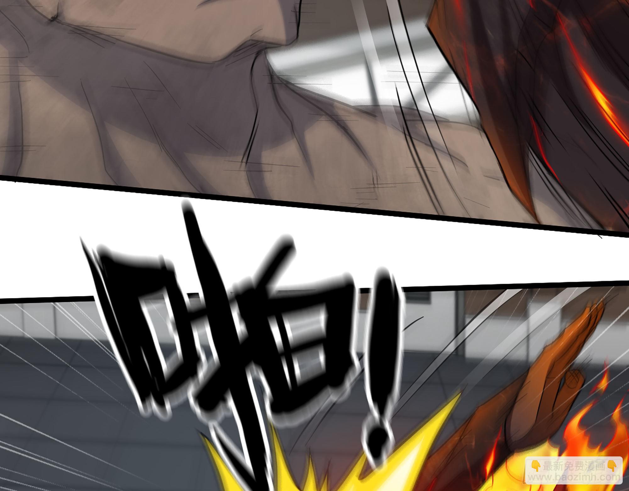 我在末世搬金磚 - 548- 不祥的預感(1/2) - 1