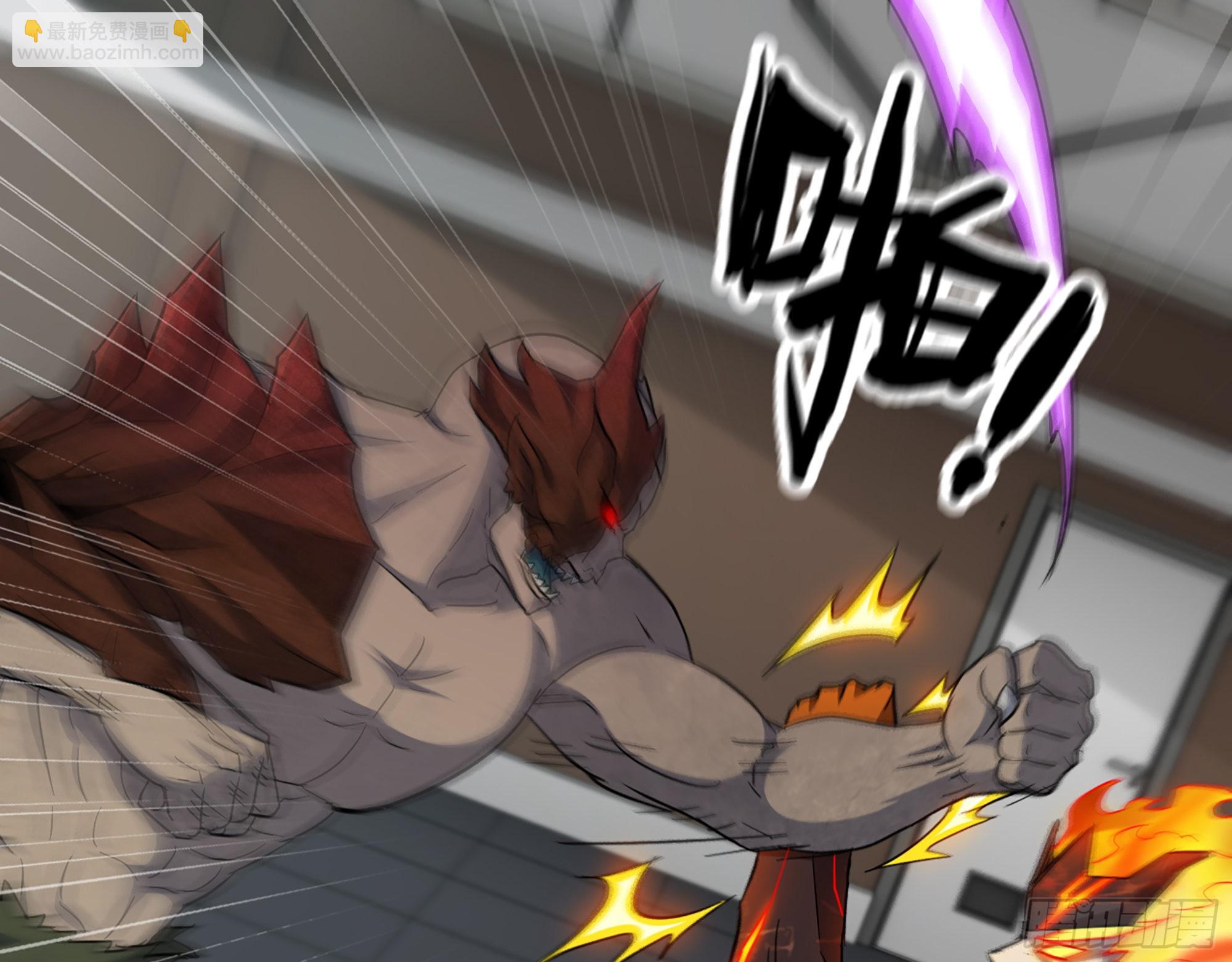 我在末世搬金磚 - 548- 不祥的預感(2/2) - 2