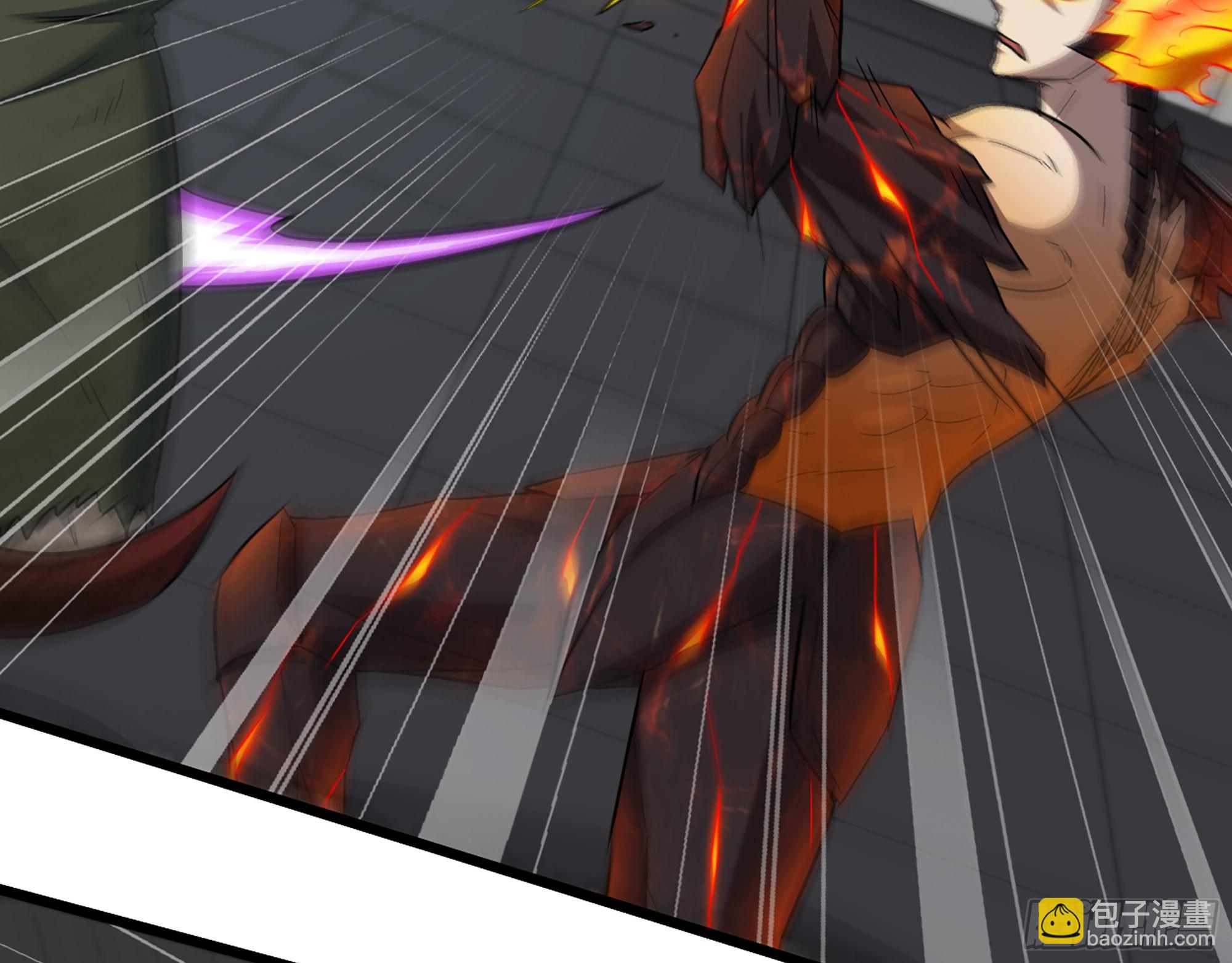 我在末世搬金磚 - 548- 不祥的預感(2/2) - 3