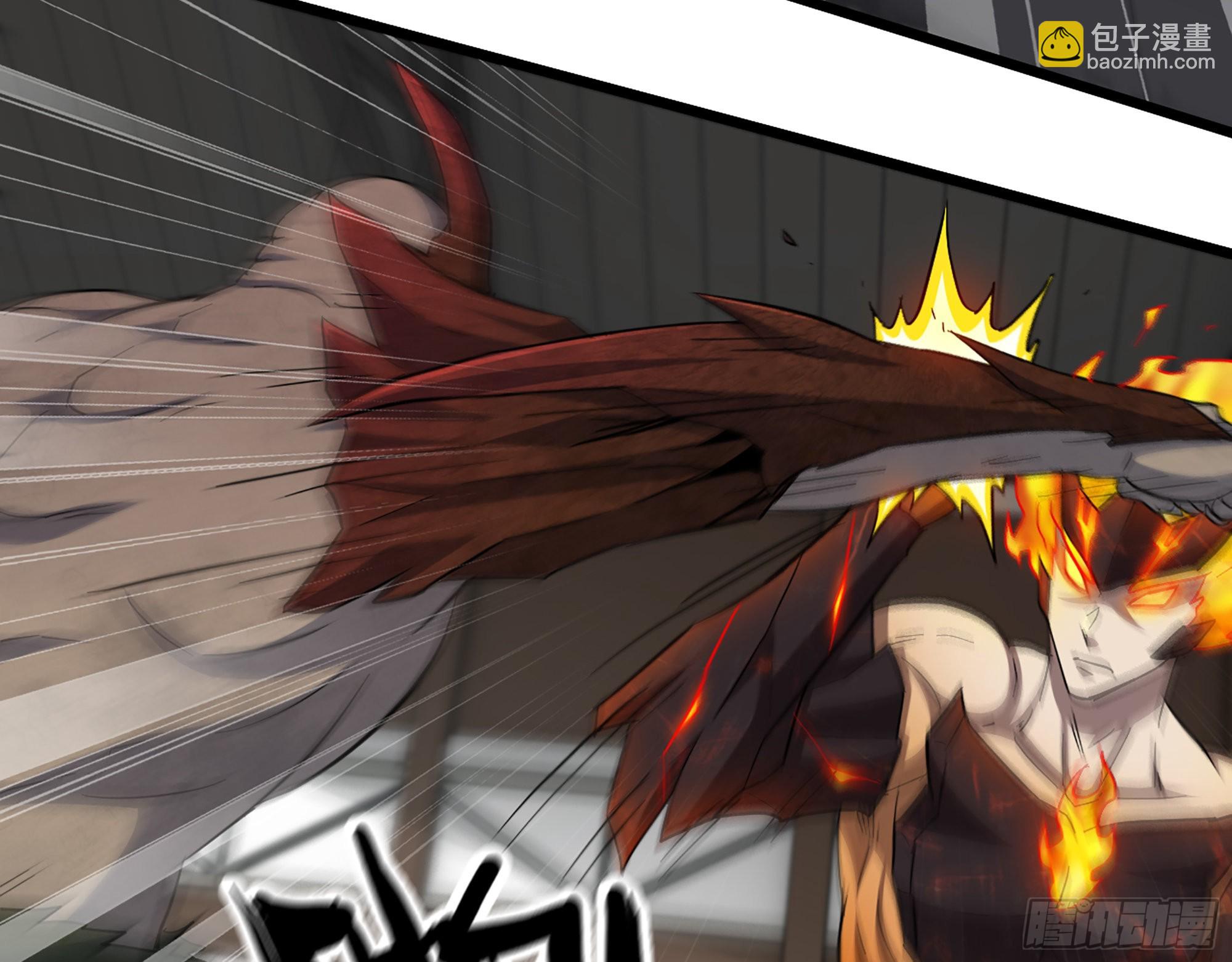 我在末世搬金磚 - 548- 不祥的預感(2/2) - 4