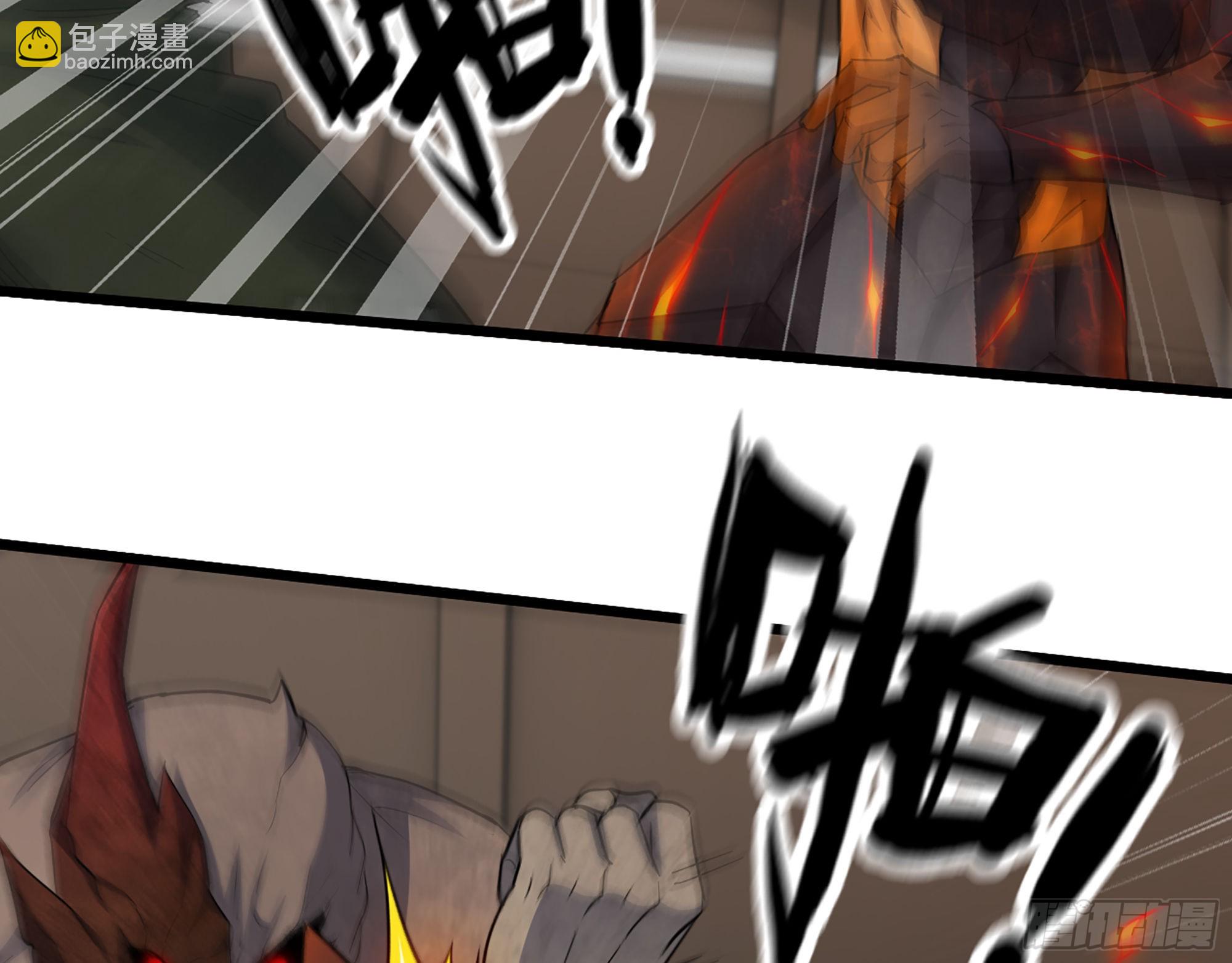 我在末世搬金磚 - 548- 不祥的預感(2/2) - 1