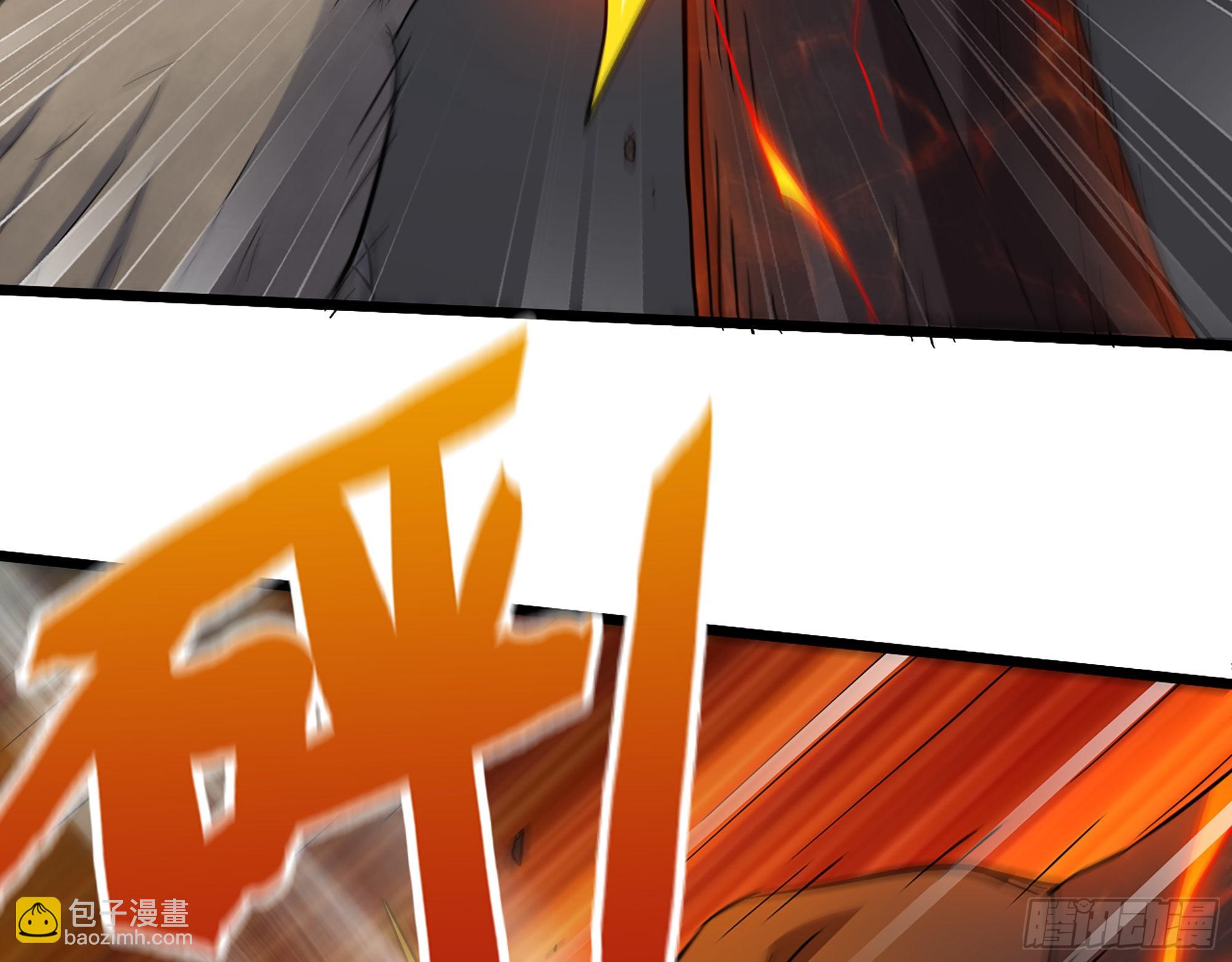 我在末世搬金磚 - 548- 不祥的預感(2/2) - 1