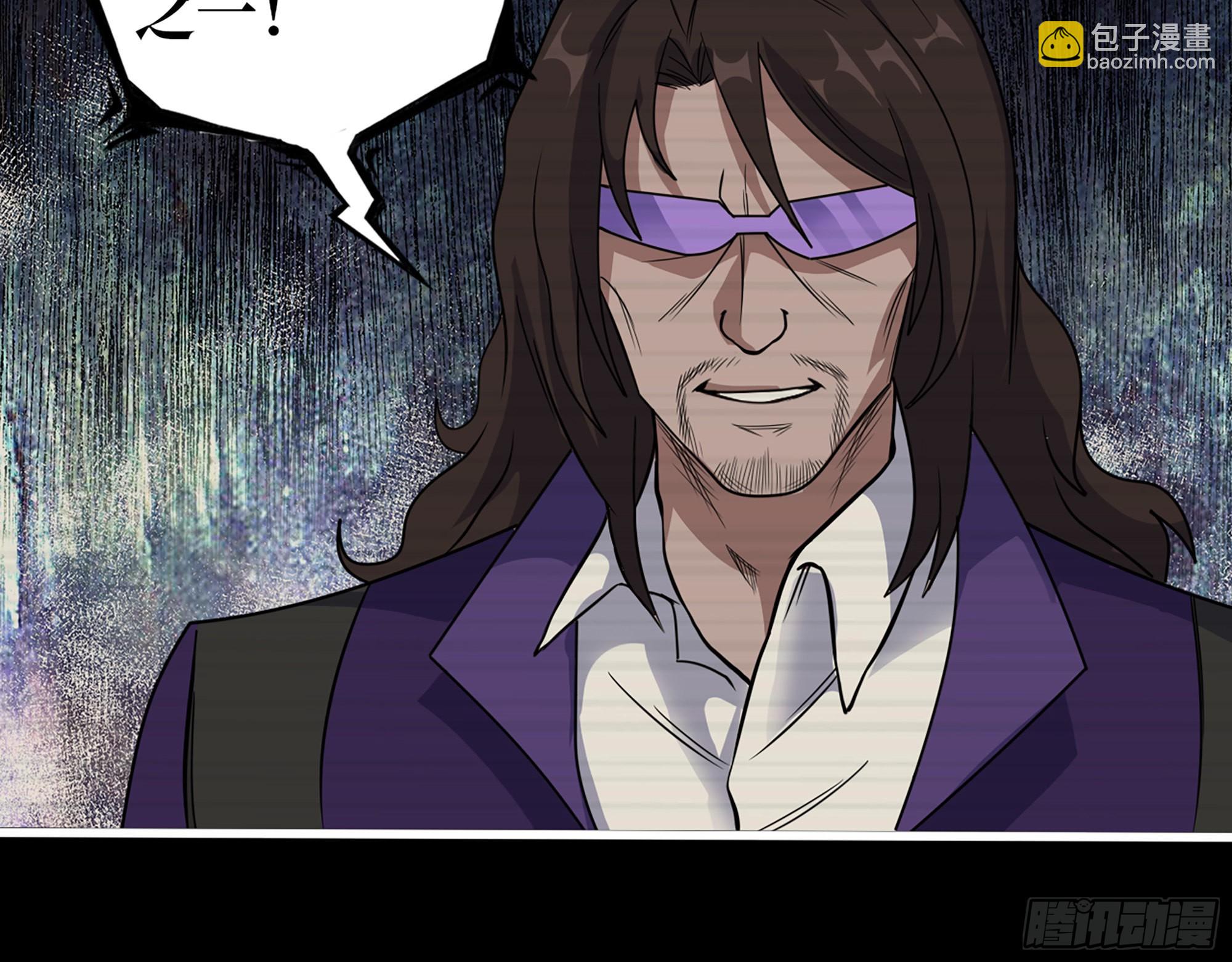 我在末世搬金磚 - 552- 意外的產物(1/2) - 3