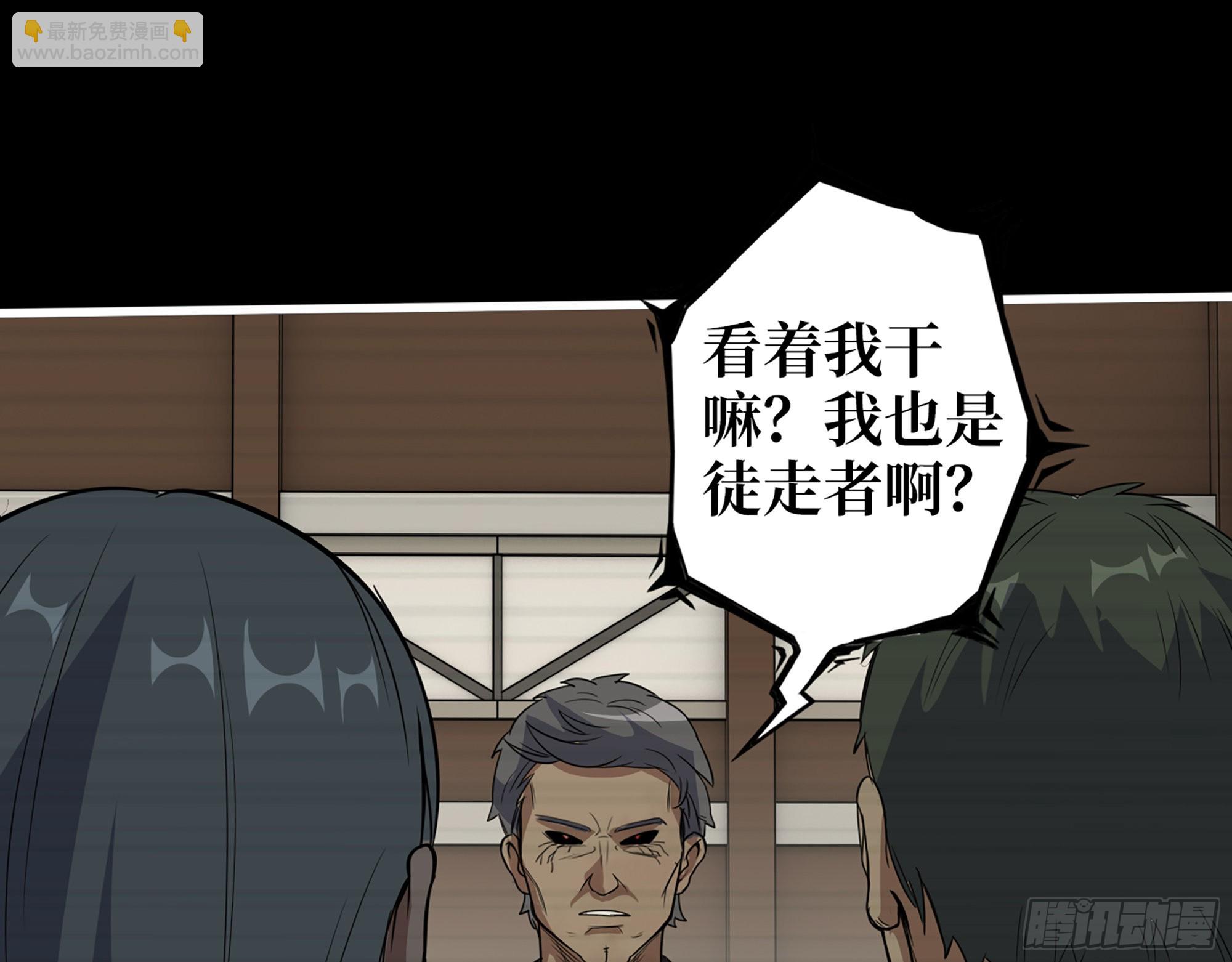 我在末世搬金磚 - 552- 意外的產物(1/2) - 2