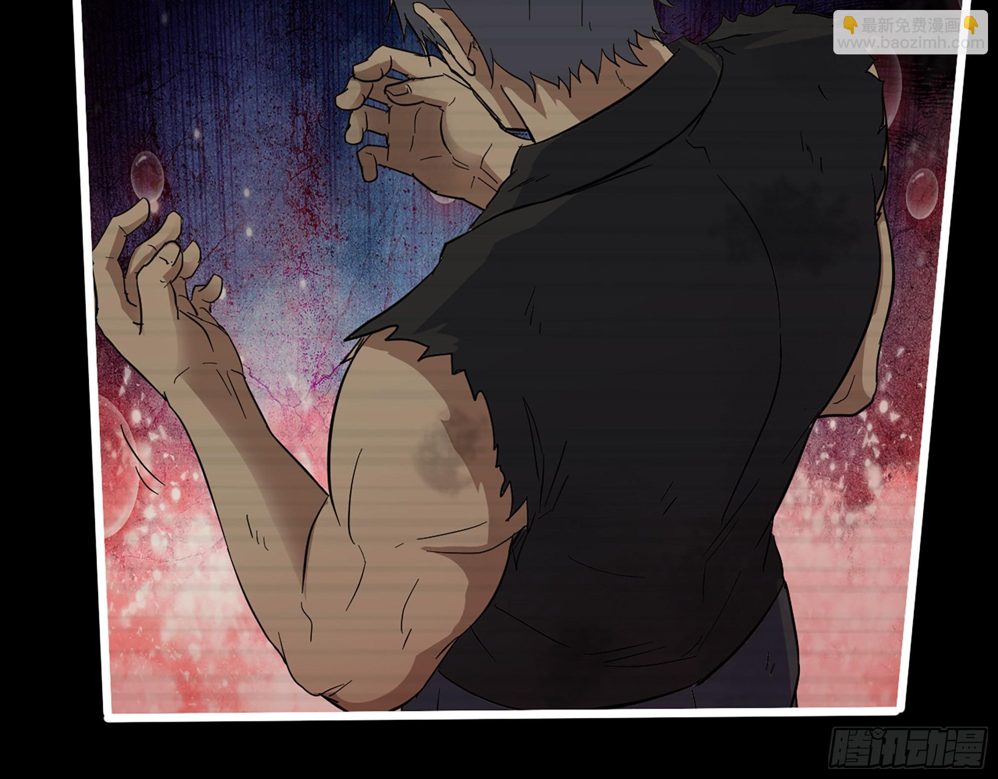 我在末世搬金磚 - 552- 意外的產物(1/2) - 7