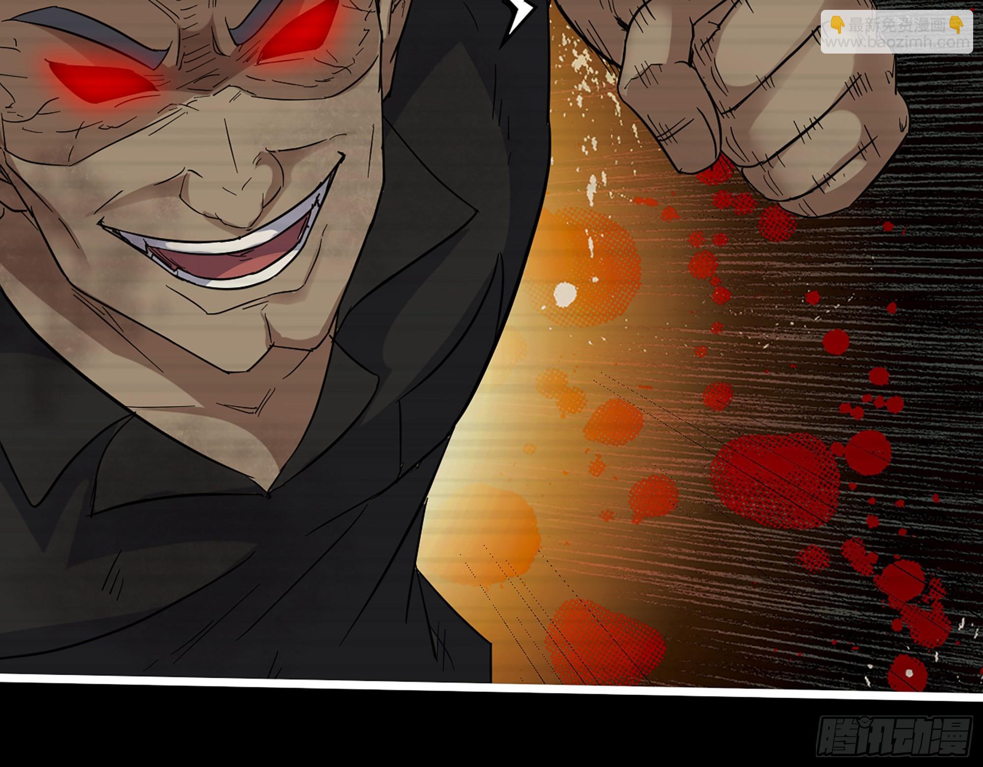 我在末世搬金磚 - 552- 意外的產物(1/2) - 1