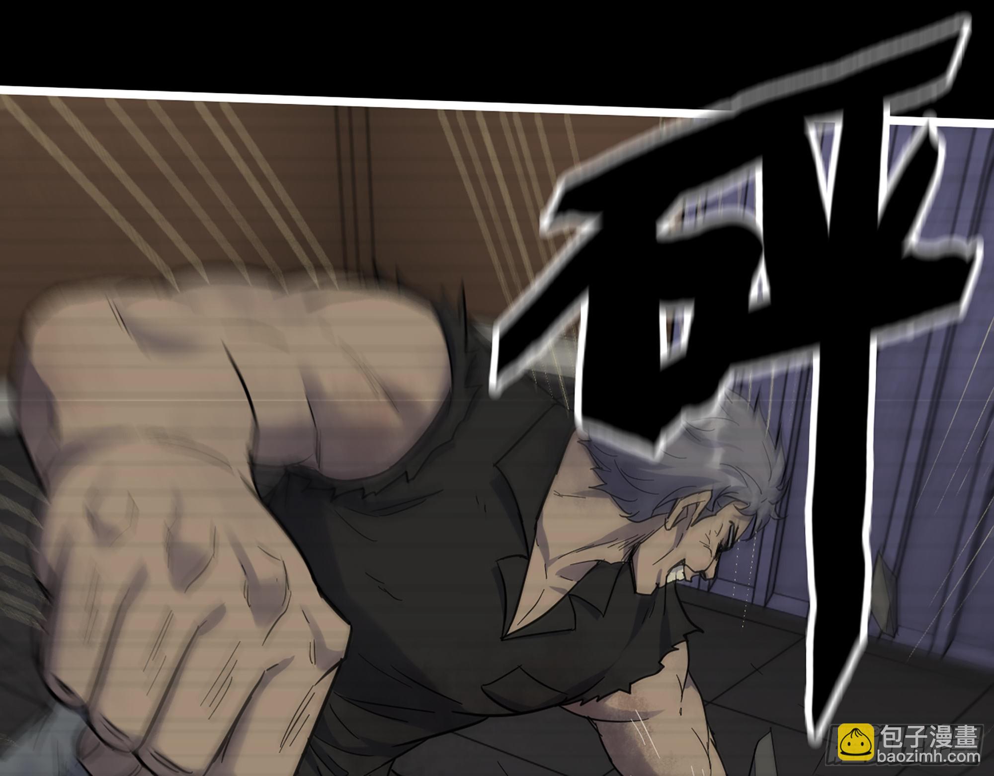 我在末世搬金磚 - 552- 意外的產物(1/2) - 2