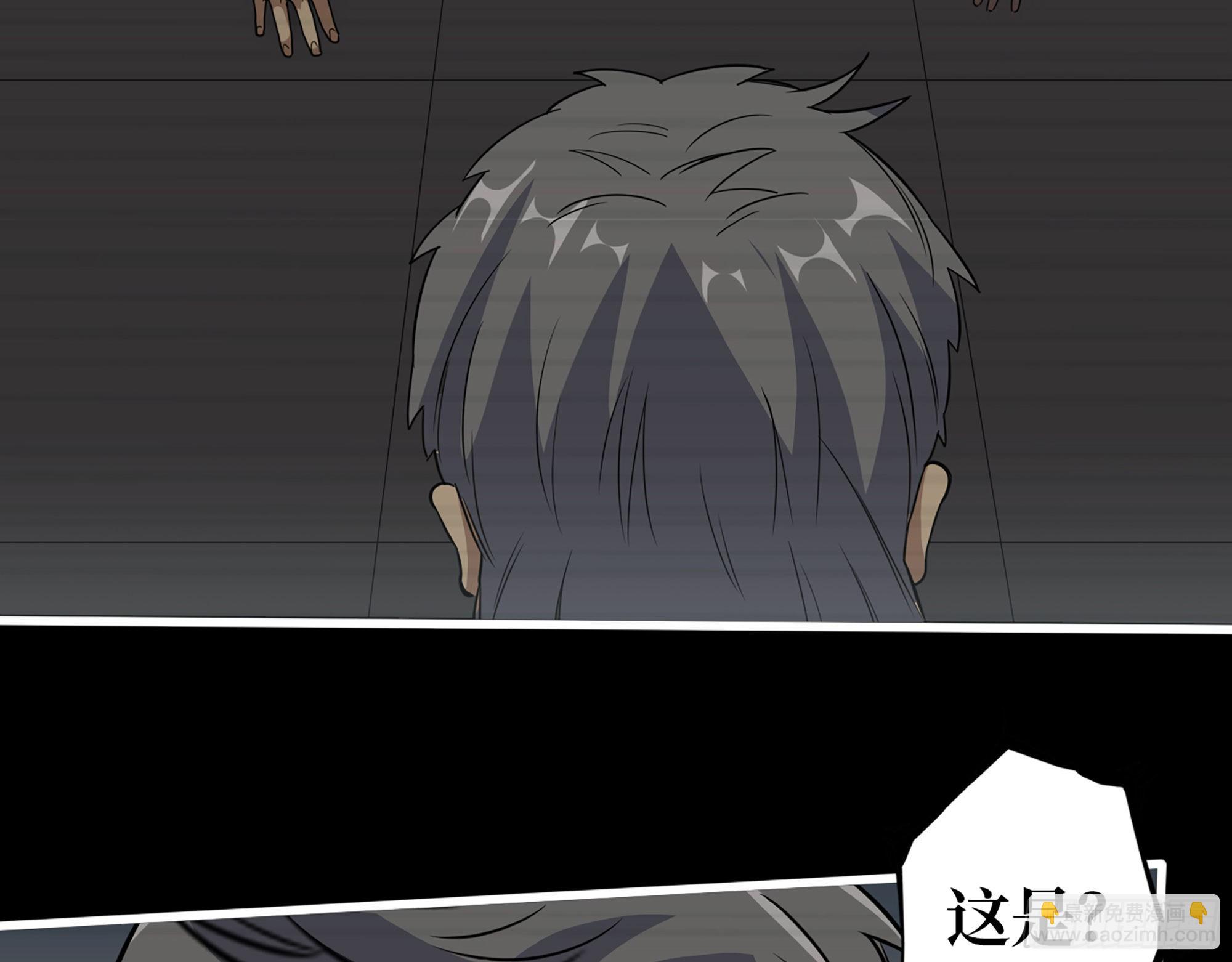 我在末世搬金磚 - 552- 意外的產物(1/2) - 5