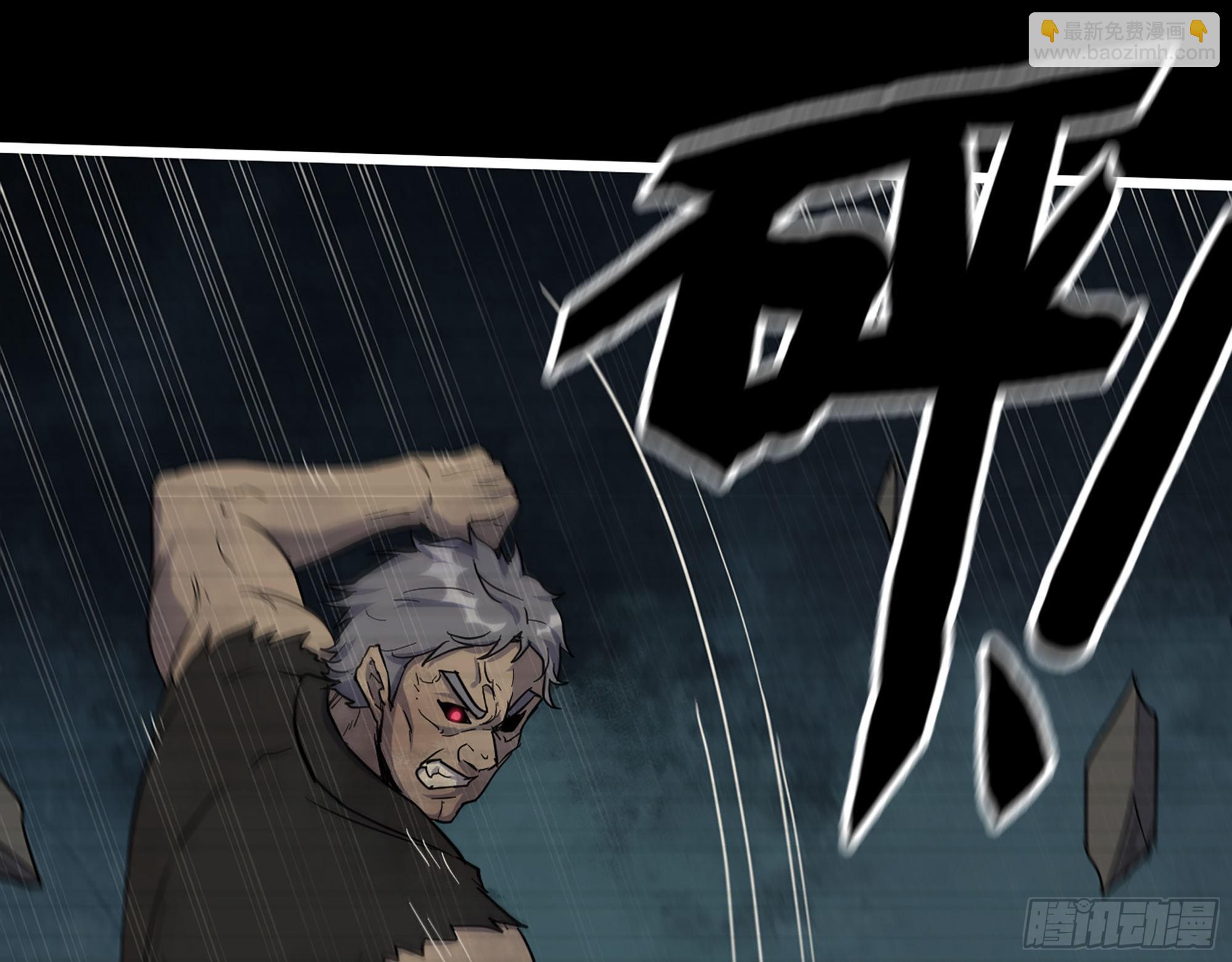 我在末世搬金磚 - 552- 意外的產物(2/2) - 2