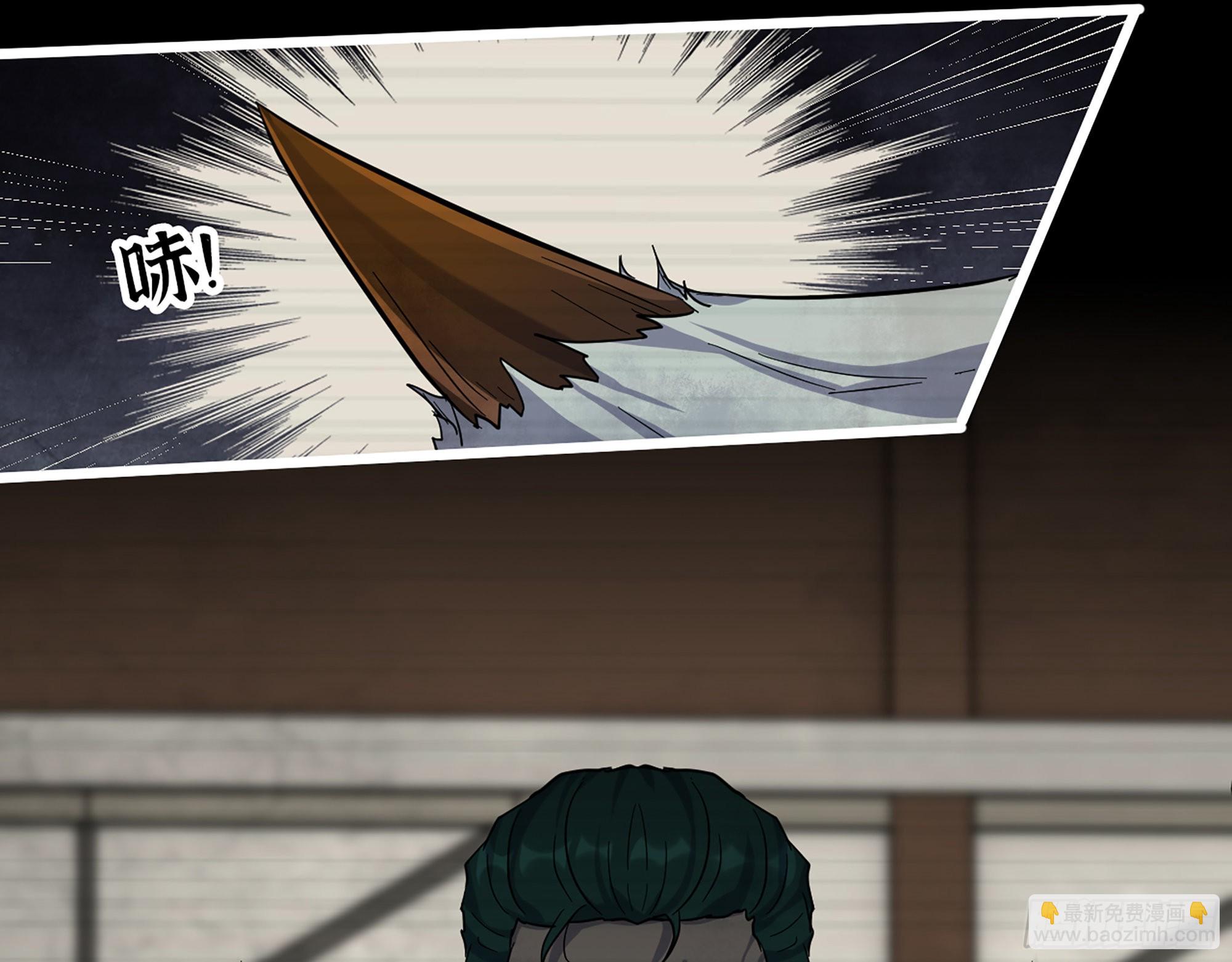 我在末世搬金磚 - 552- 意外的產物(2/2) - 4