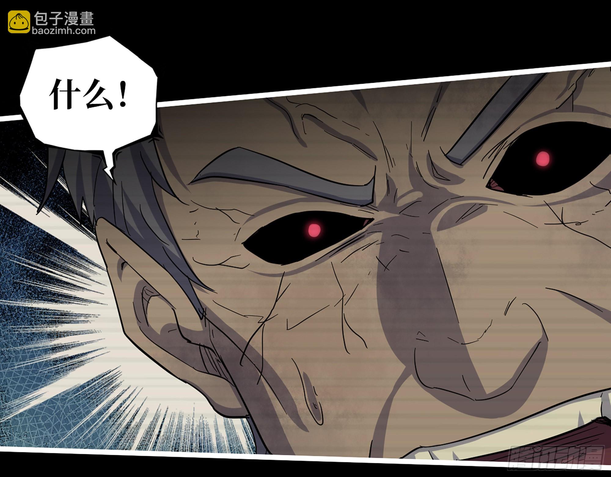 我在末世搬金磚 - 552- 意外的產物(2/2) - 3