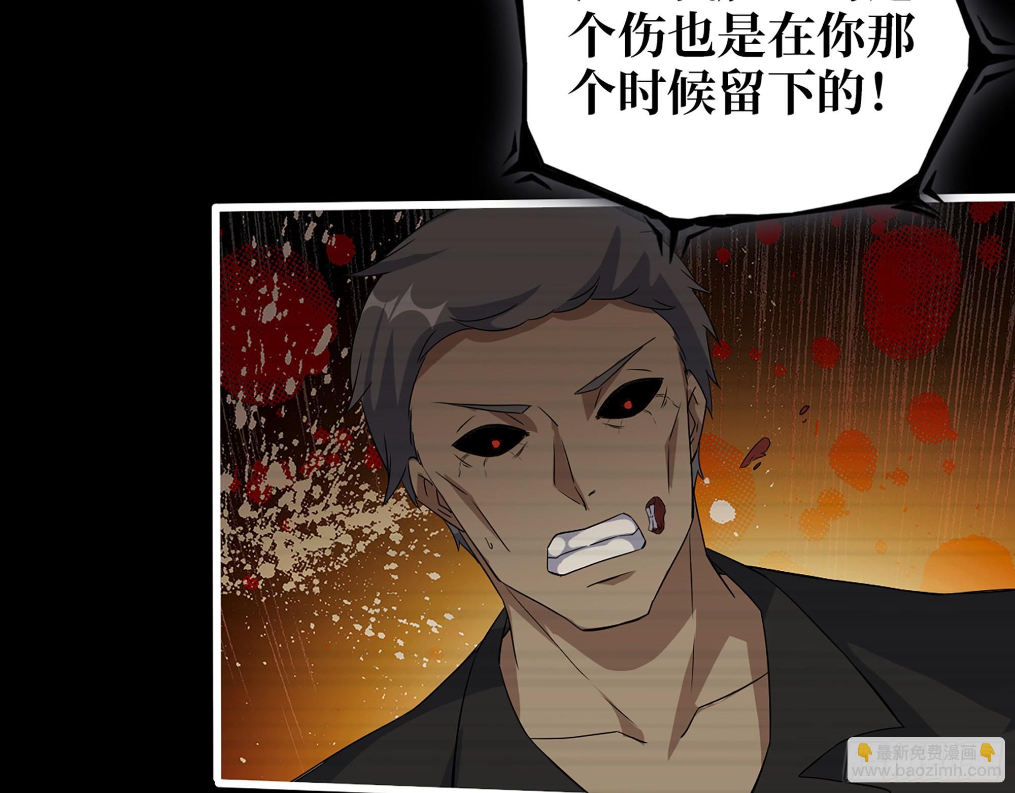 我在末世搬金磚 - 553- 屍王的力量(1/2) - 2