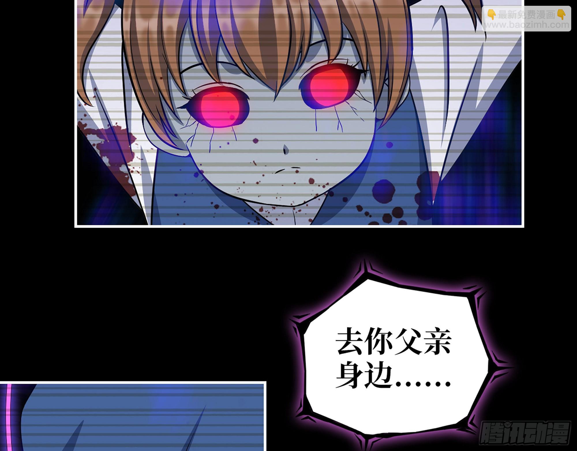 我在末世搬金磚 - 553- 屍王的力量(1/2) - 2