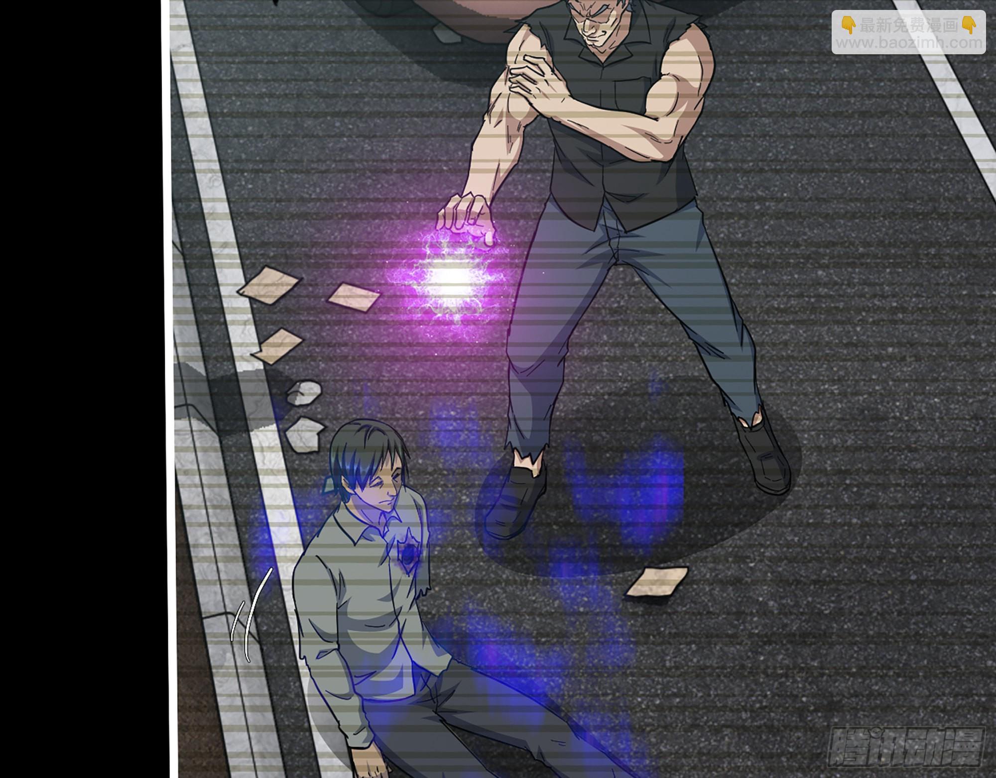 我在末世搬金磚 - 553- 屍王的力量(2/2) - 5