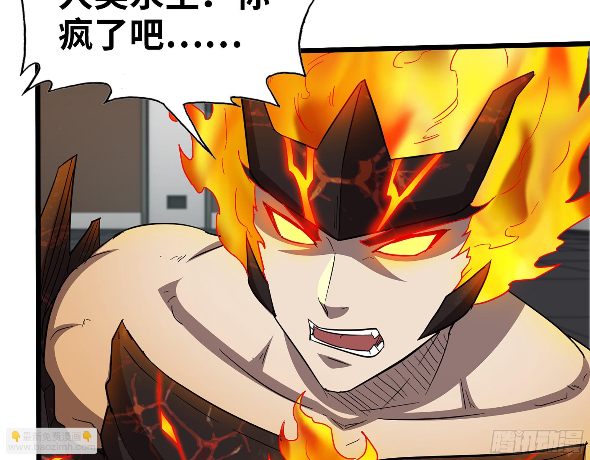 我在末世搬金磚 - 553- 屍王的力量(2/2) - 7