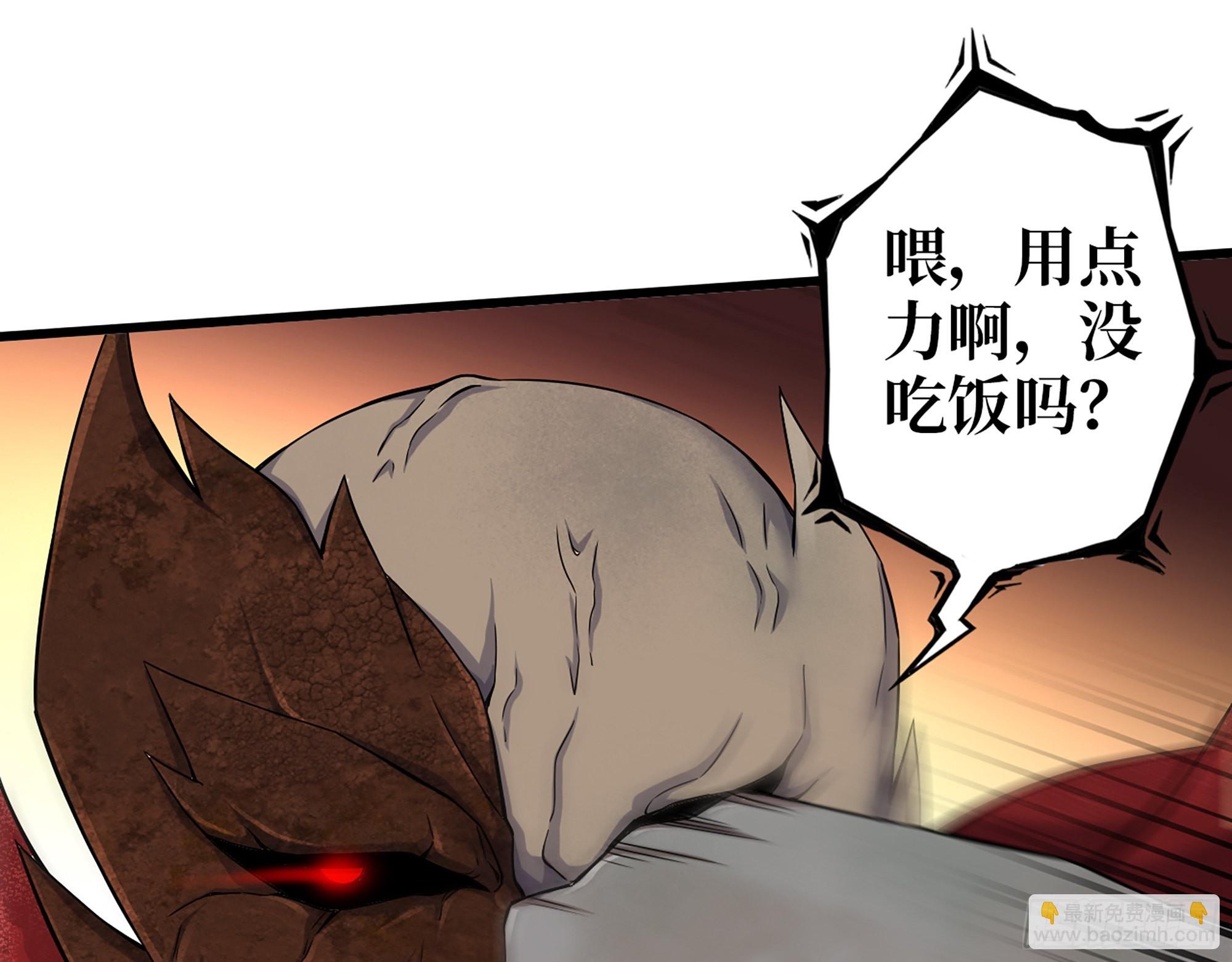 我在末世搬金磚 - 555- 危機解除(2/2) - 2