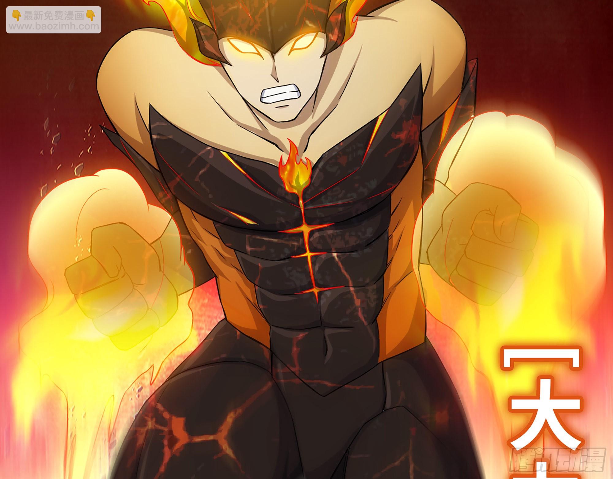 我在末世搬金磚 - 555- 危機解除(2/2) - 3