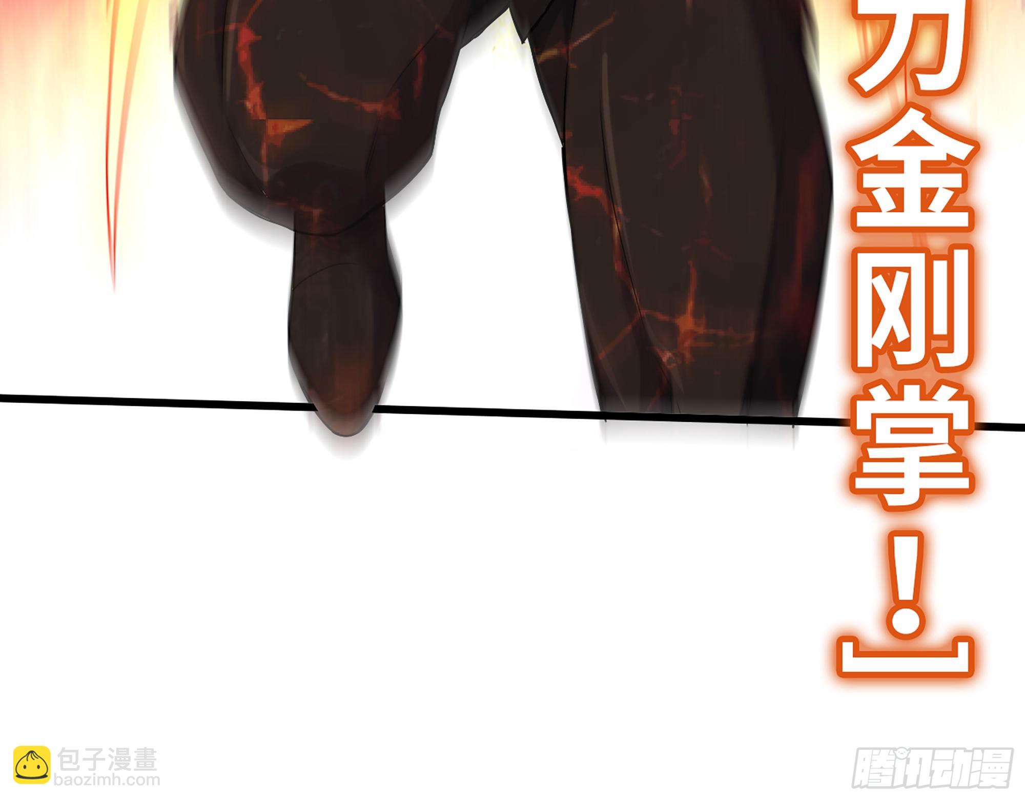 我在末世搬金磚 - 555- 危機解除(2/2) - 4