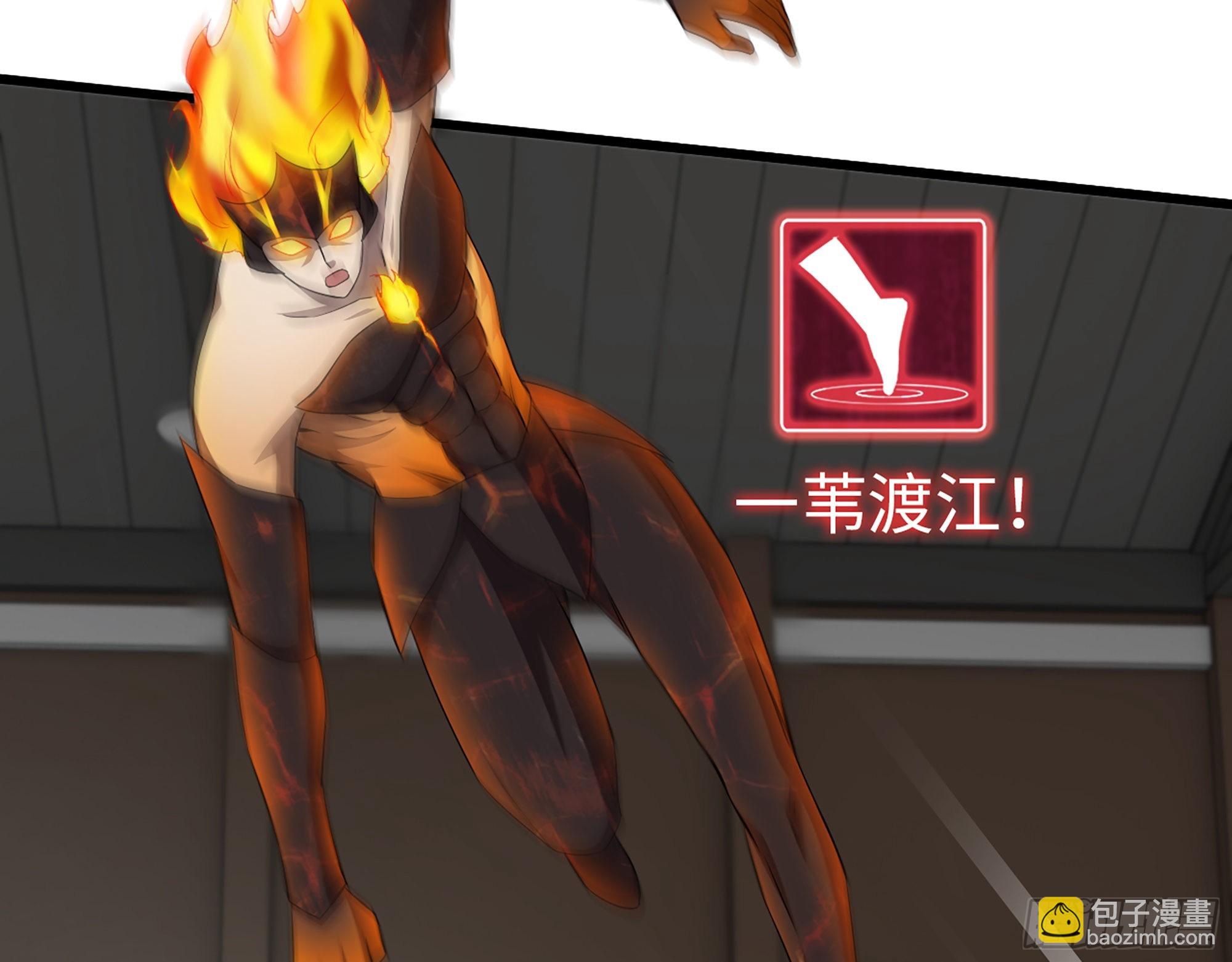 我在末世搬金磚 - 555- 危機解除(2/2) - 3