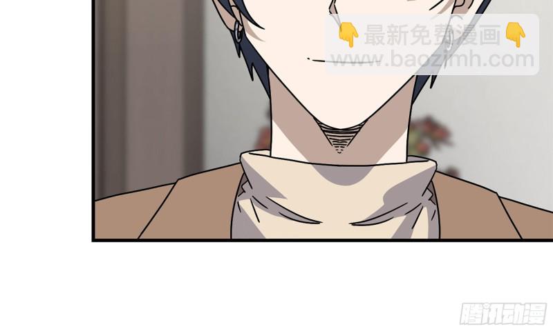 我在末世搬金磚 - 55- 換車遊戲(3/3) - 5