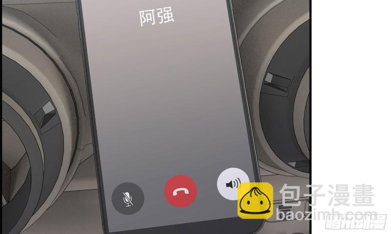 我在末世搬金磚 - 55- 換車遊戲(1/3) - 8