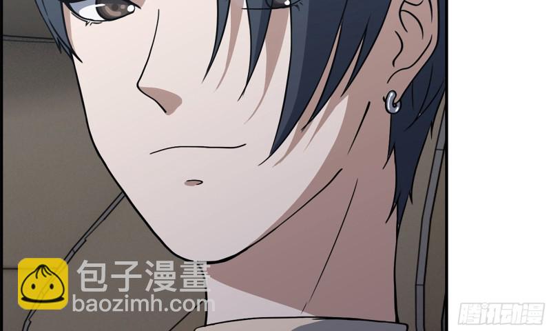 我在末世搬金磚 - 55- 換車遊戲(1/3) - 8