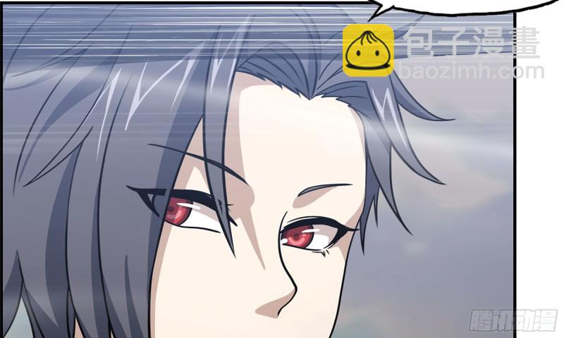 我在末世搬金磚 - 55- 換車遊戲(1/3) - 1