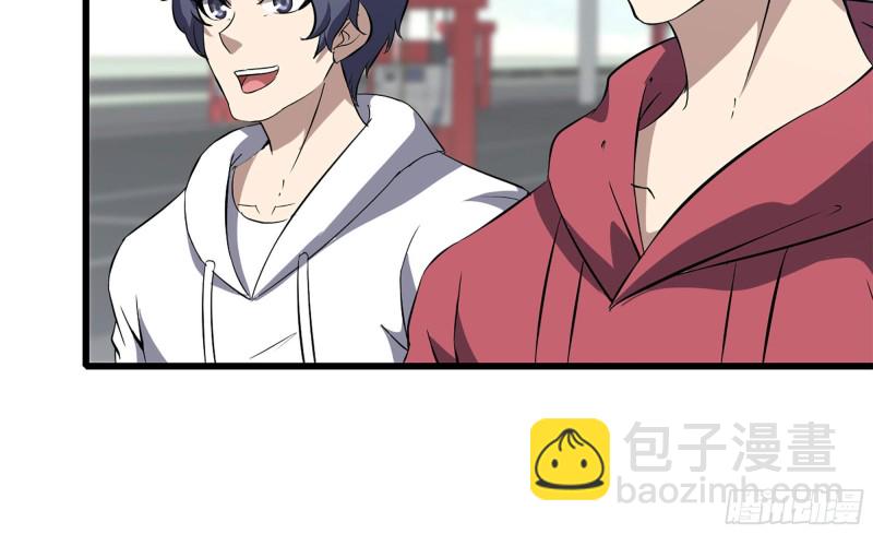 我在末世搬金磚 - 55- 換車遊戲(2/3) - 1