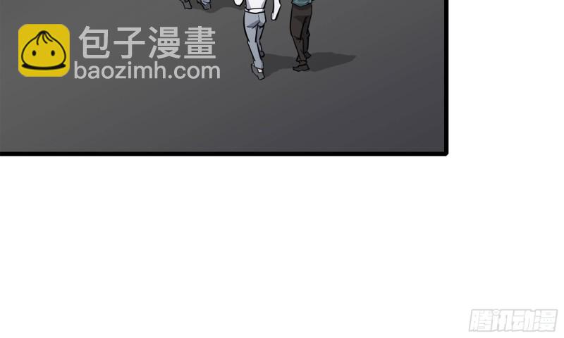 我在末世搬金磚 - 55- 換車遊戲(2/3) - 2