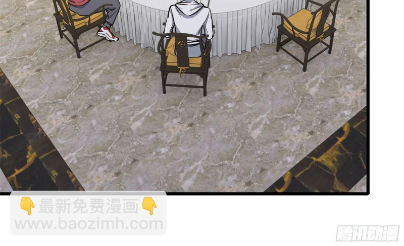 我在末世搬金磚 - 55- 換車遊戲(2/3) - 6