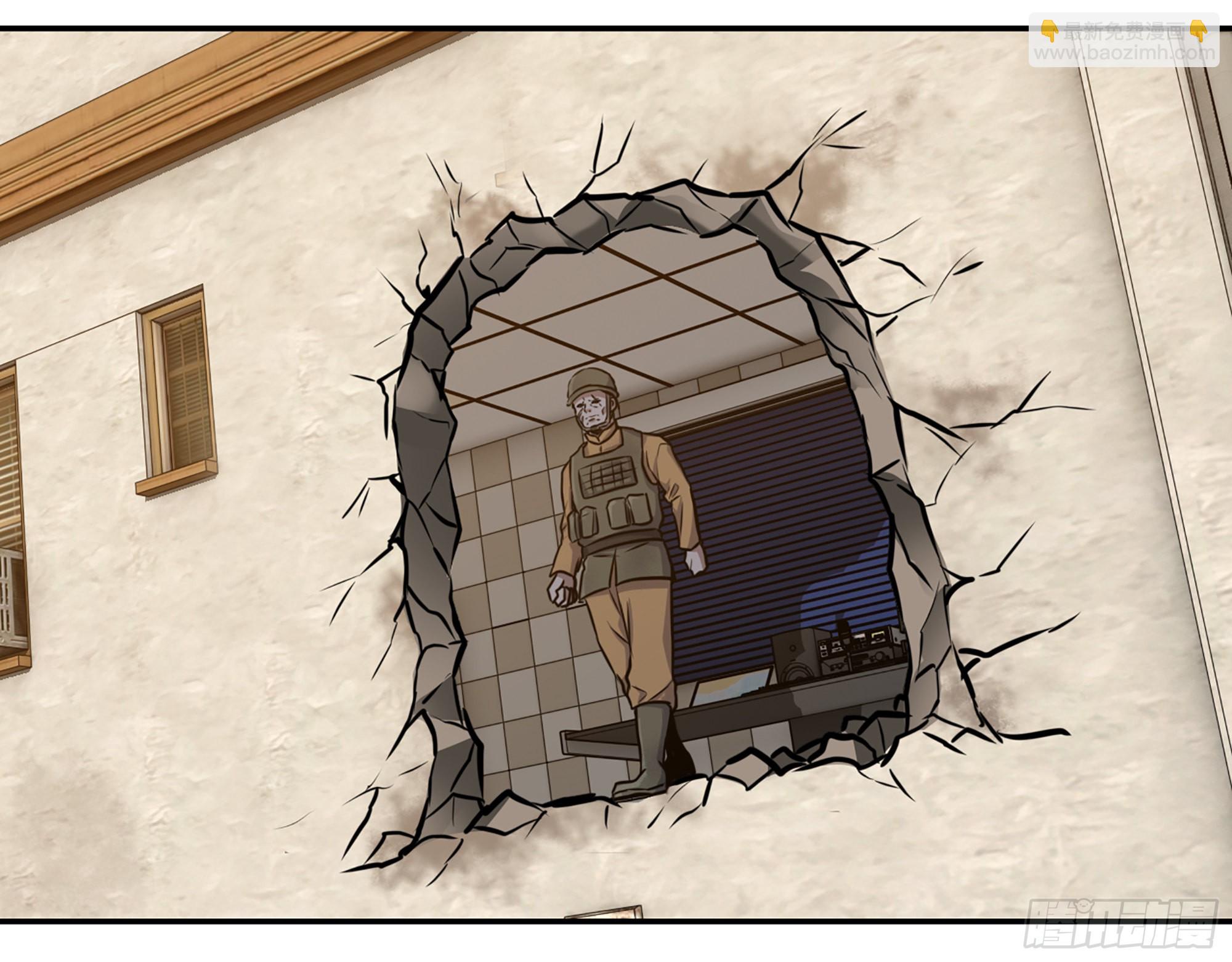 我在末世搬金磚 - 557- 不是一類人(2/2) - 3