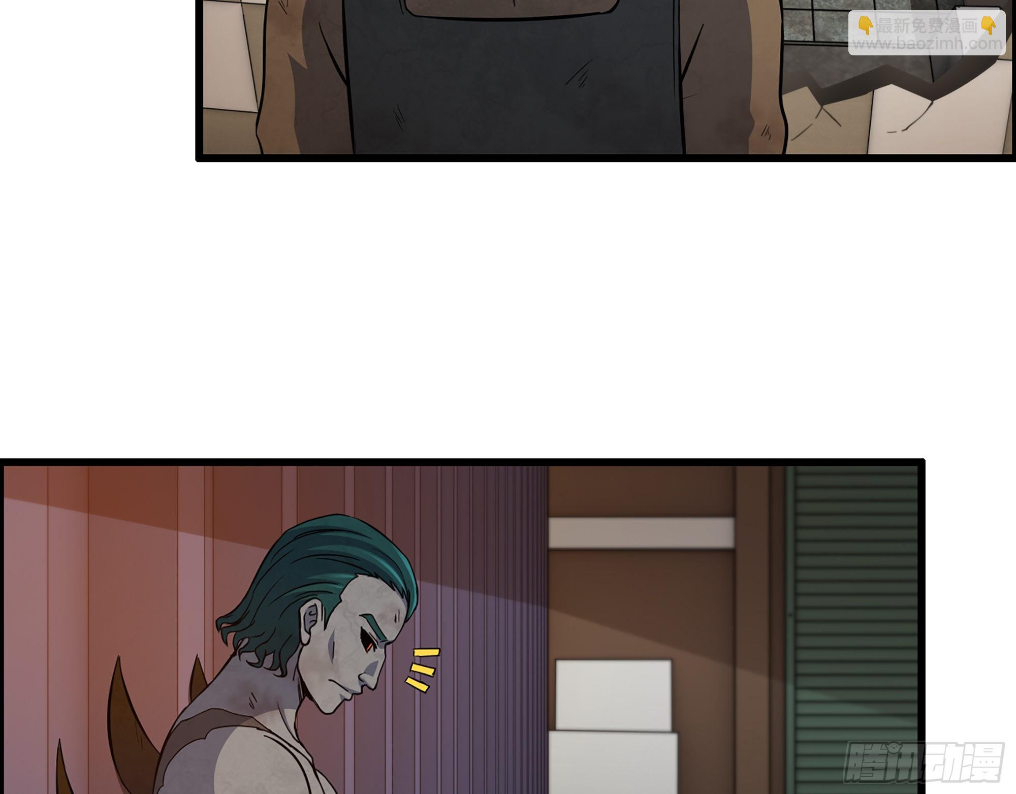 我在末世搬金磚 - 557- 不是一類人(2/2) - 5