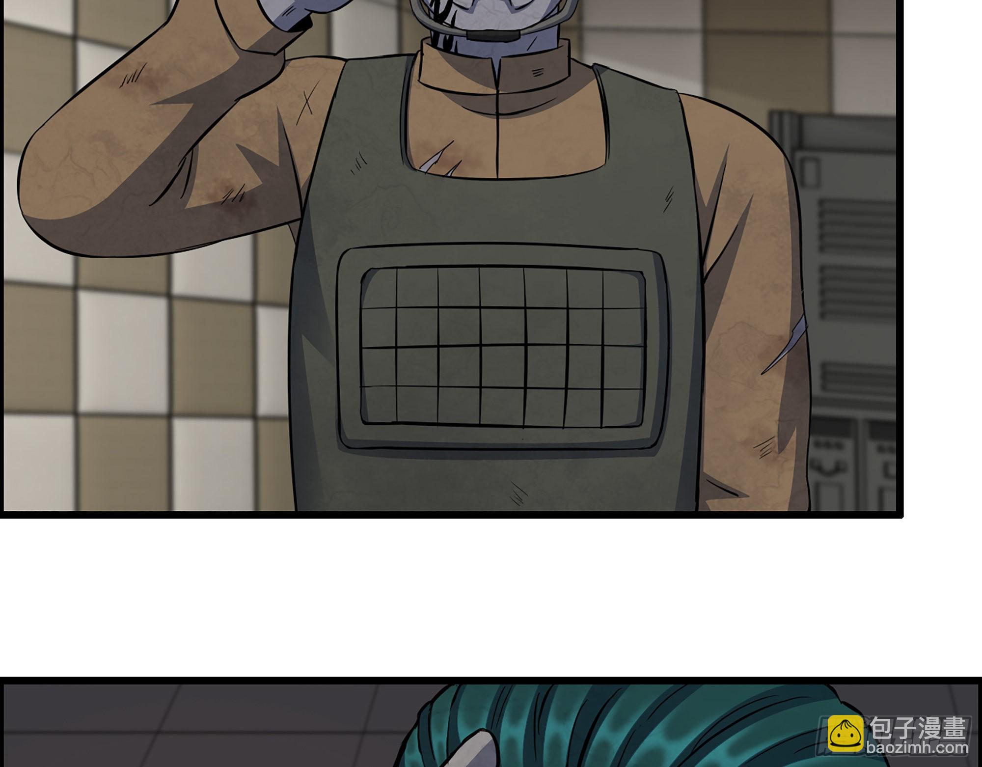 我在末世搬金磚 - 557- 不是一類人(2/2) - 3