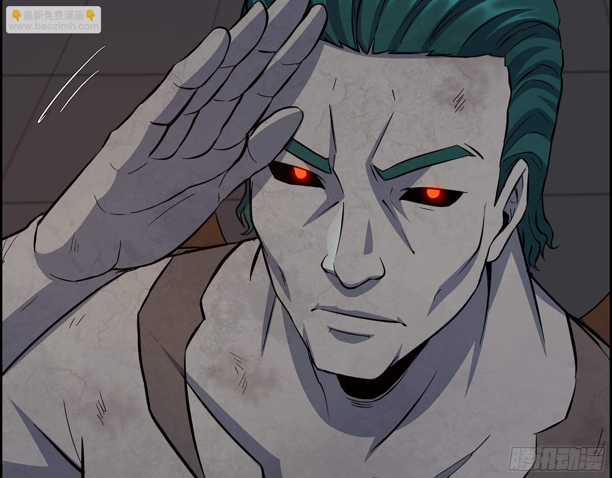 我在末世搬金磚 - 557- 不是一類人(2/2) - 4