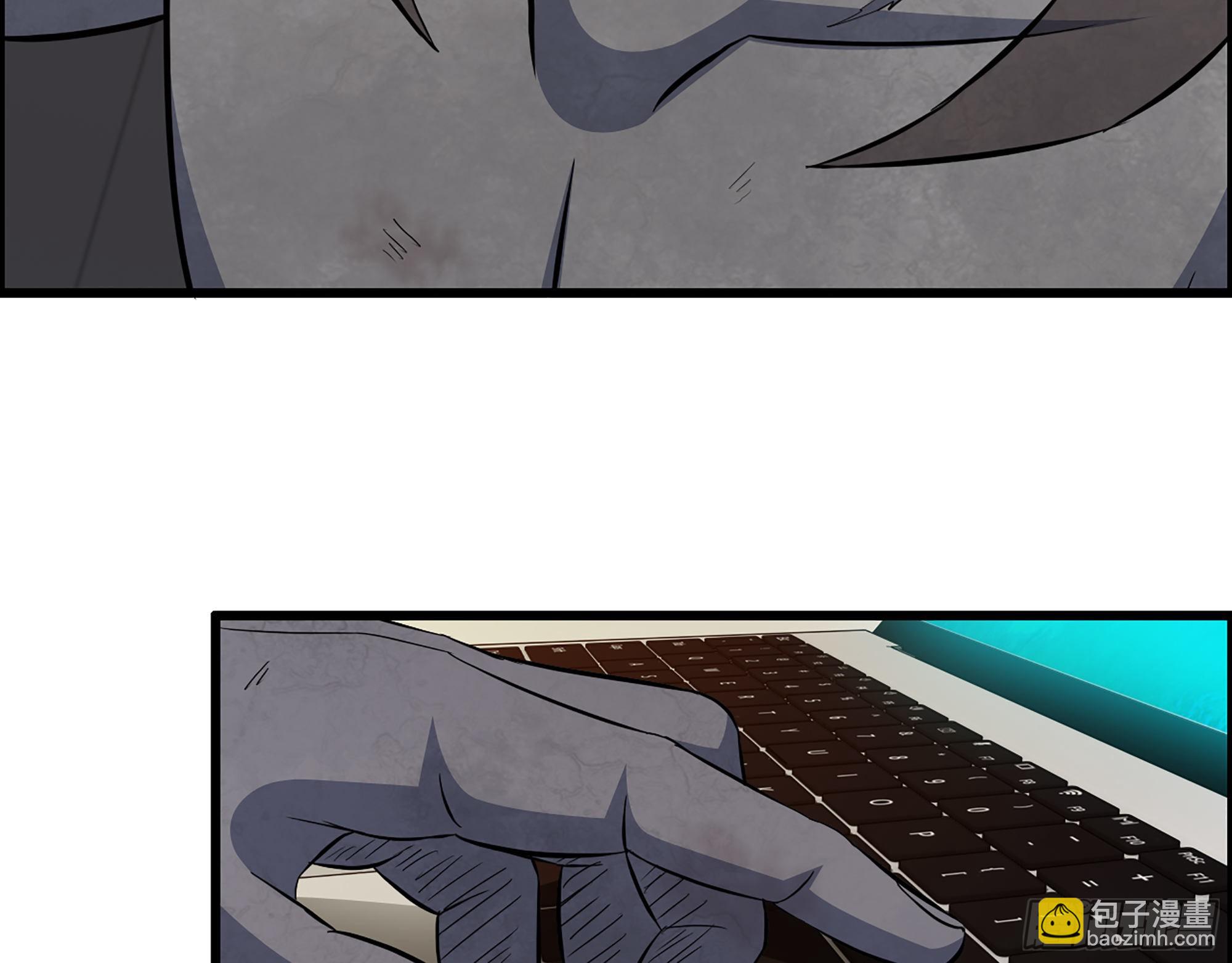 我在末世搬金磚 - 557- 不是一類人(2/2) - 5