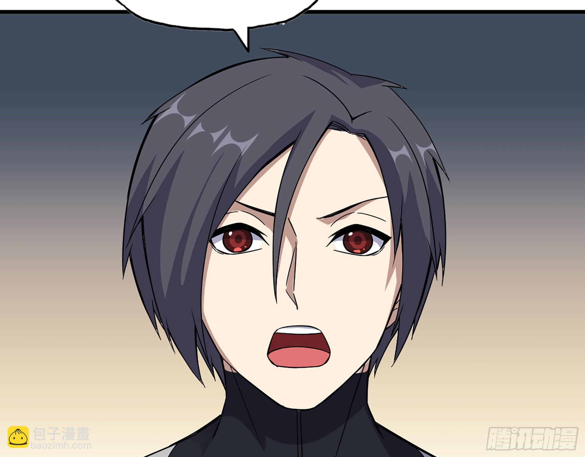 我在末世搬金磚 - 557- 不是一類人(1/2) - 1