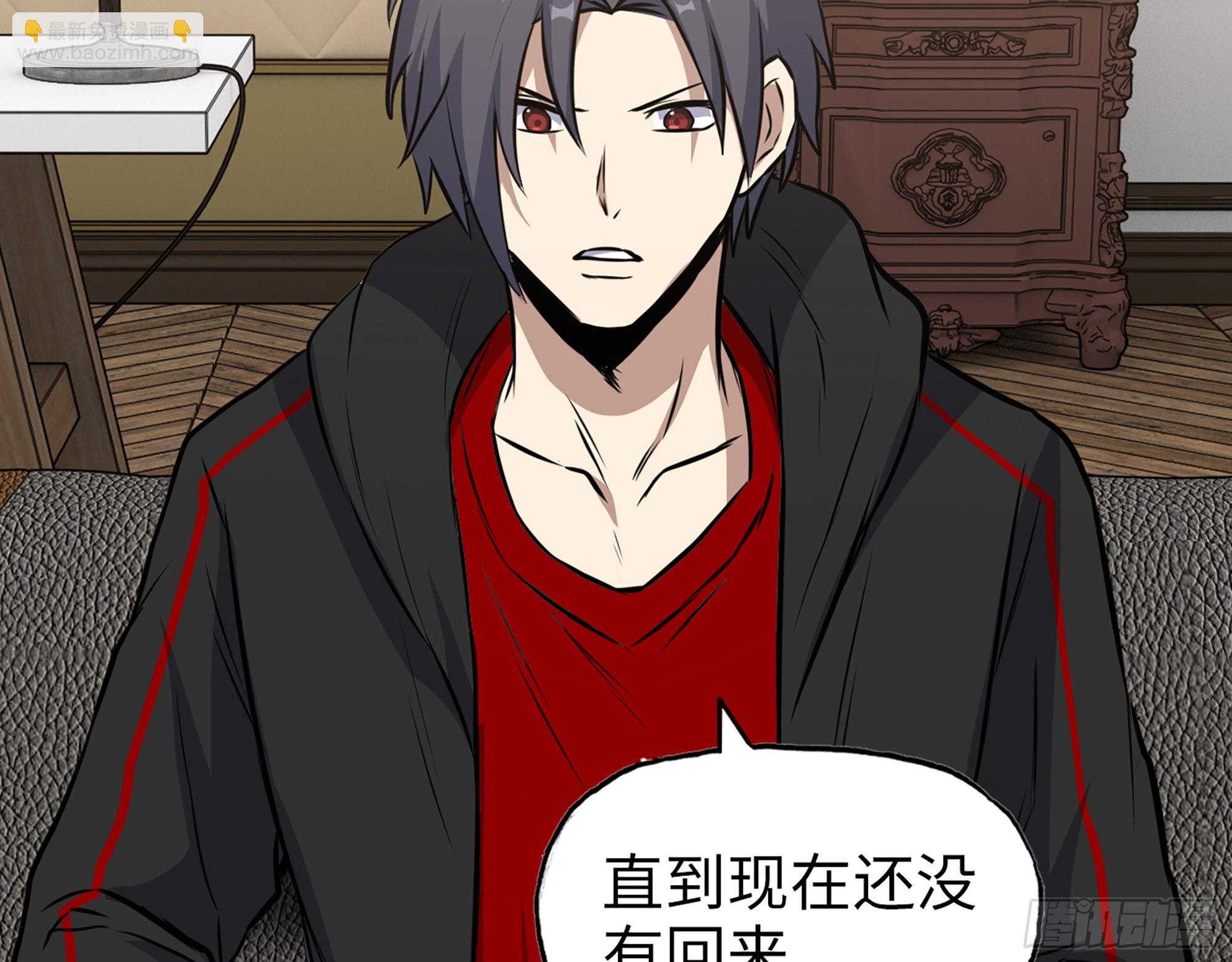 我在末世搬金磚 - 559- 一直留在這裡(1/2) - 6