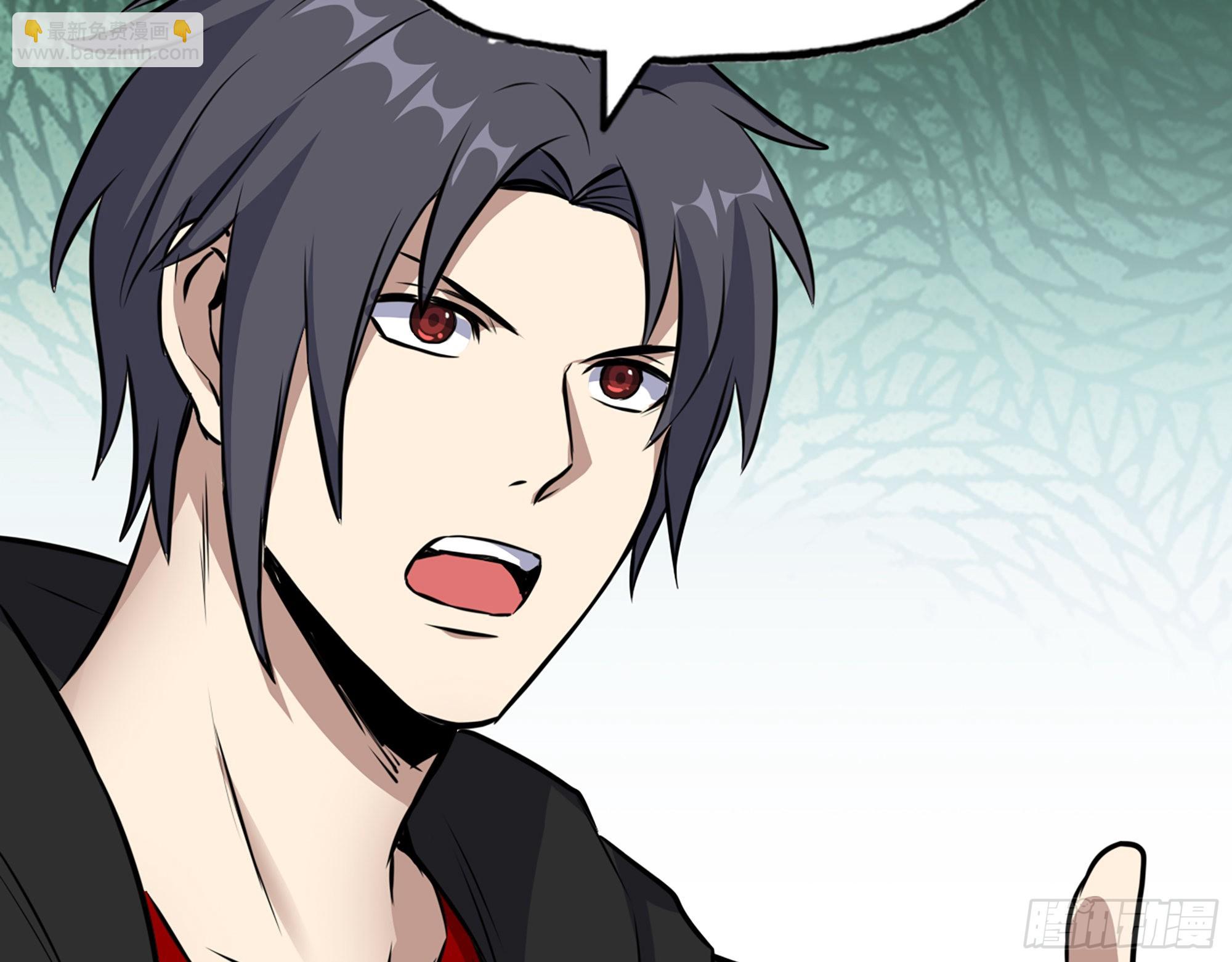 我在末世搬金磚 - 559- 一直留在這裡(1/2) - 1