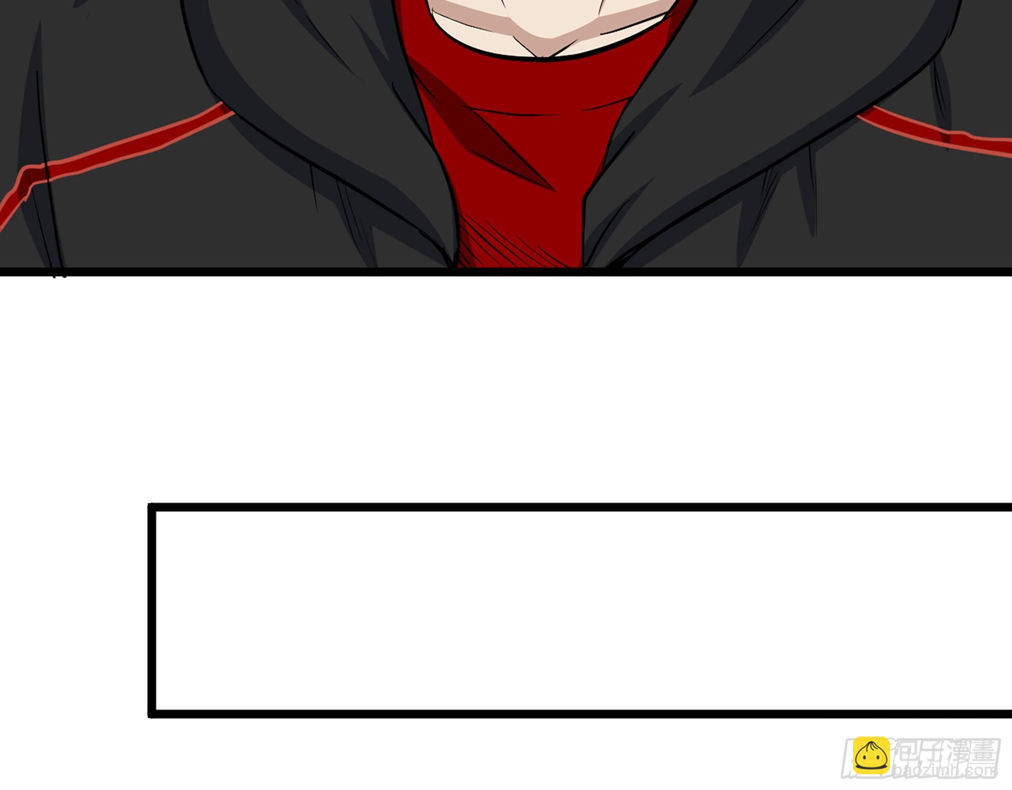 我在末世搬金磚 - 559- 一直留在這裡(1/2) - 5