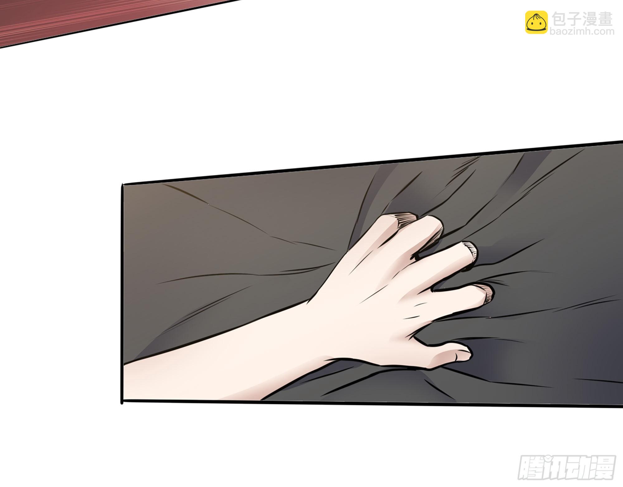 我在末世搬金磚 - 561- 唯一的血脈(1/2) - 2