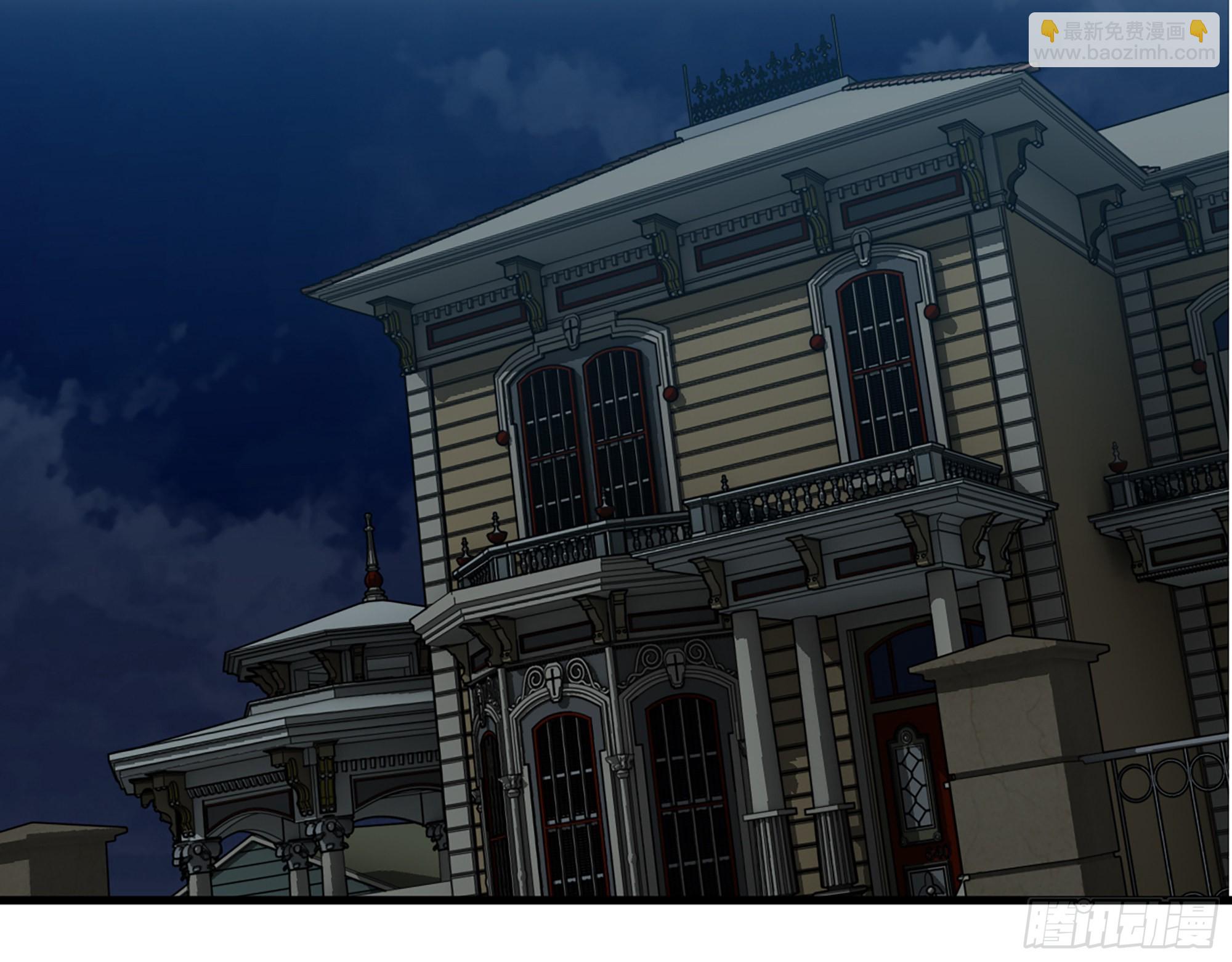 我在末世搬金磚 - 561- 唯一的血脈(1/2) - 7