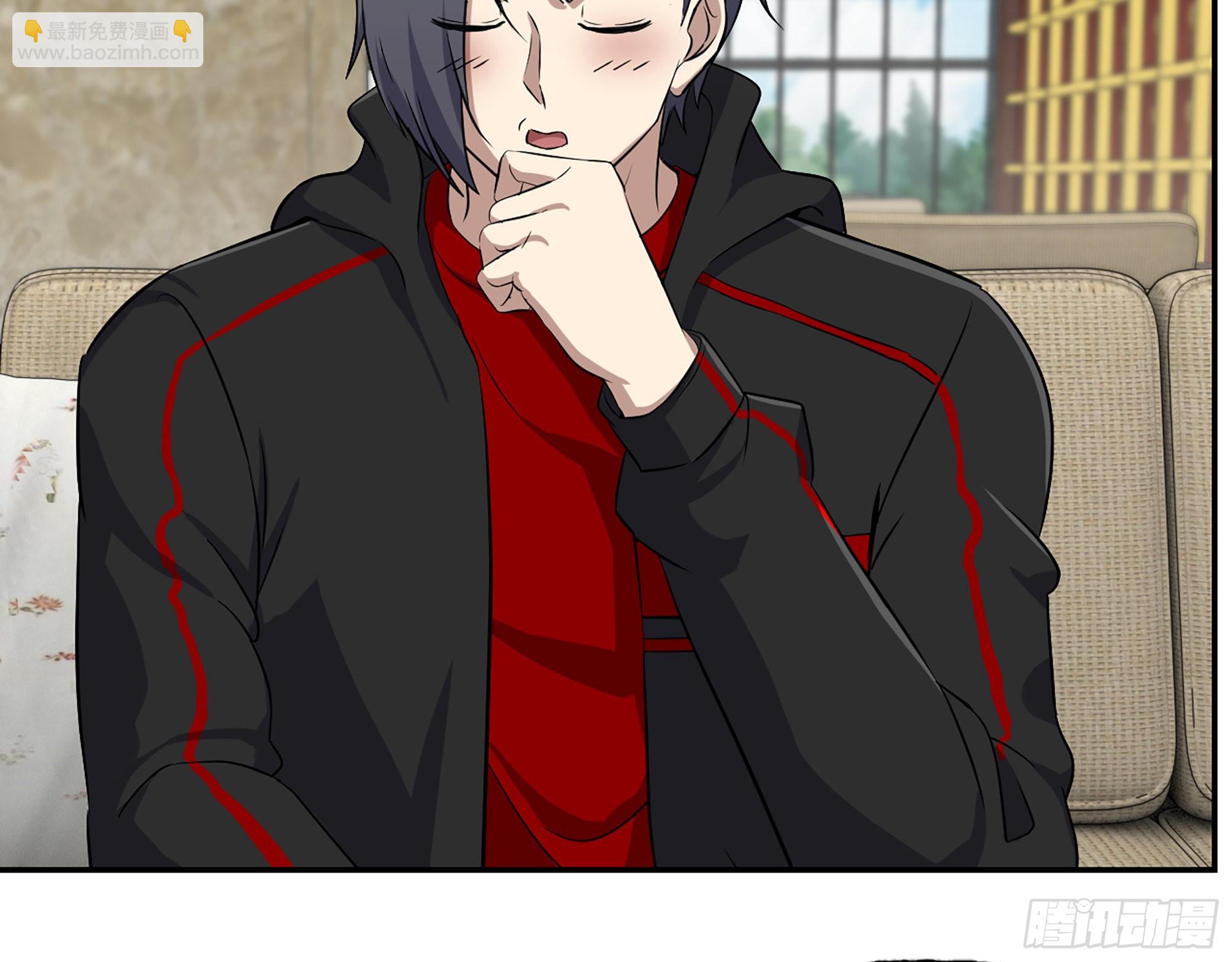 我在末世搬金磚 - 561- 唯一的血脈(2/2) - 6