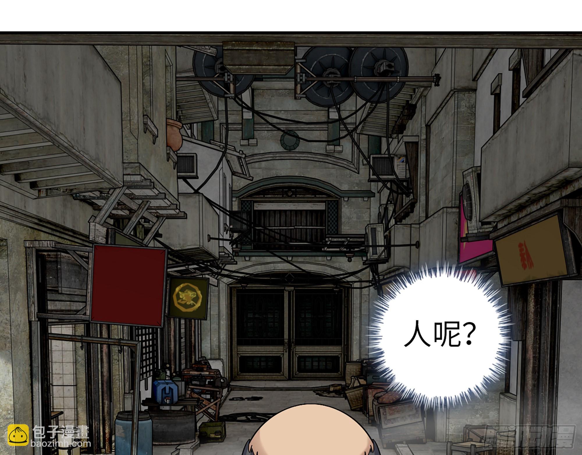 我在末世搬金磚 - 562- 要你的命(1/2) - 2