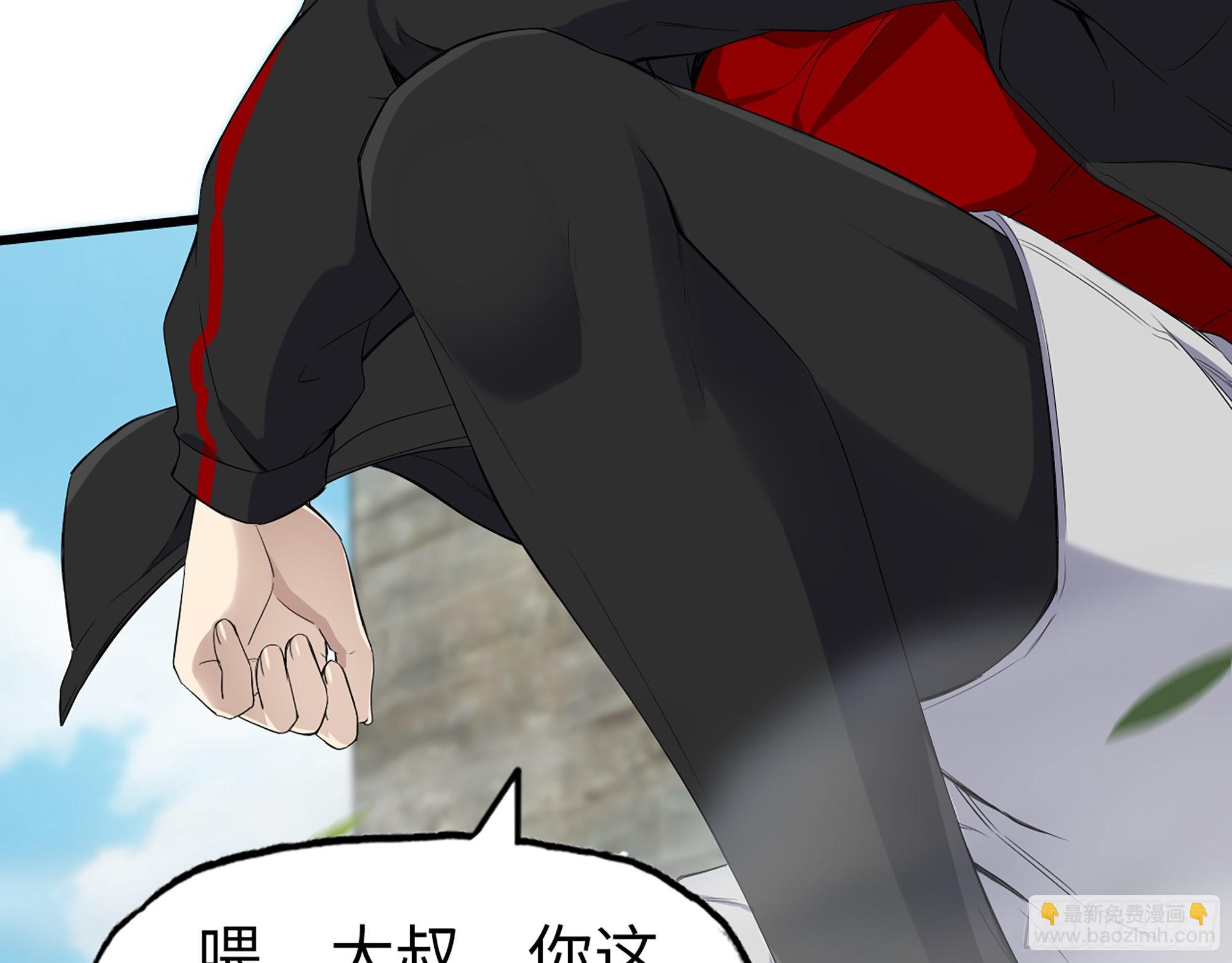 我在末世搬金磚 - 562- 要你的命(1/2) - 8