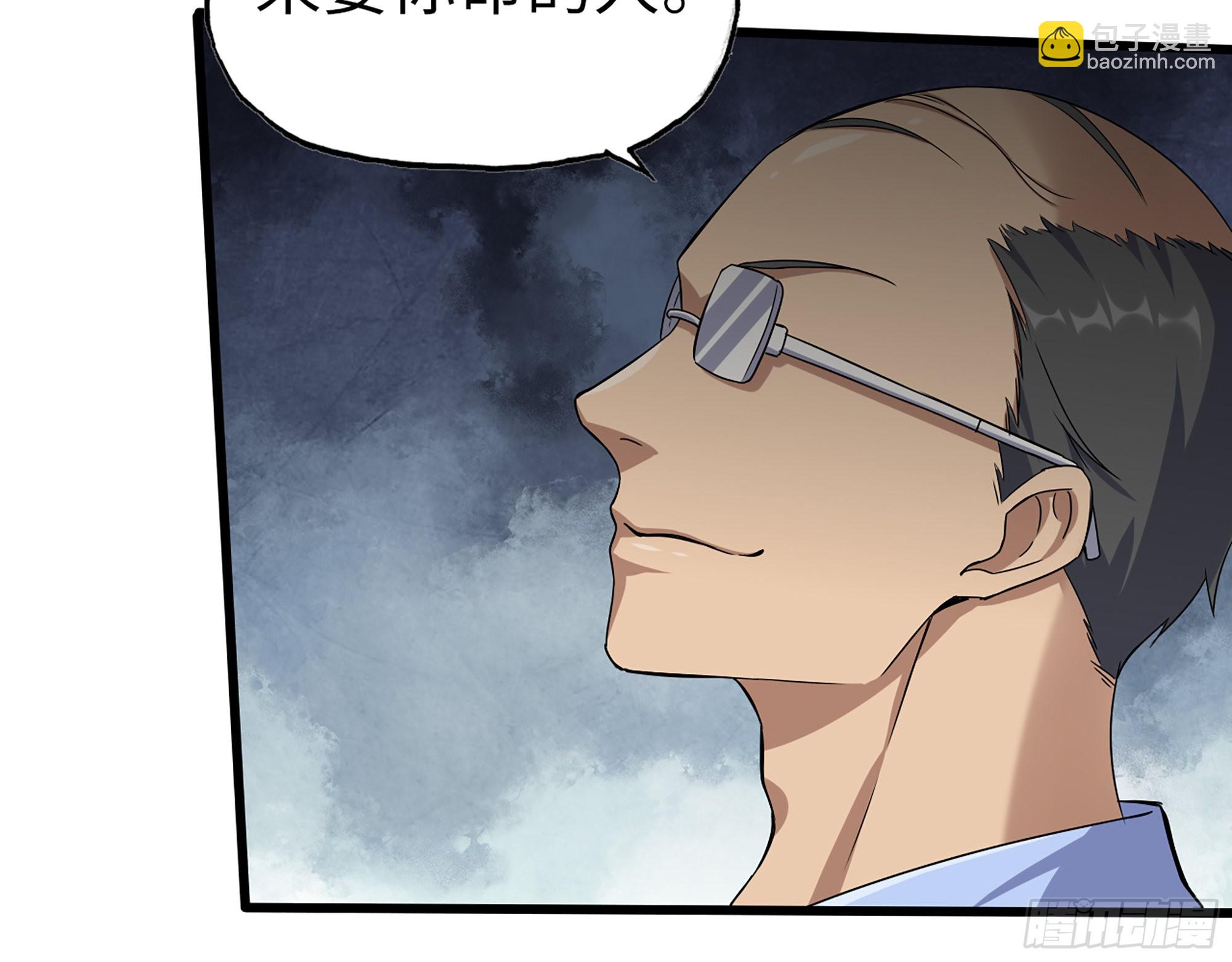 我在末世搬金磚 - 562- 要你的命(1/2) - 5