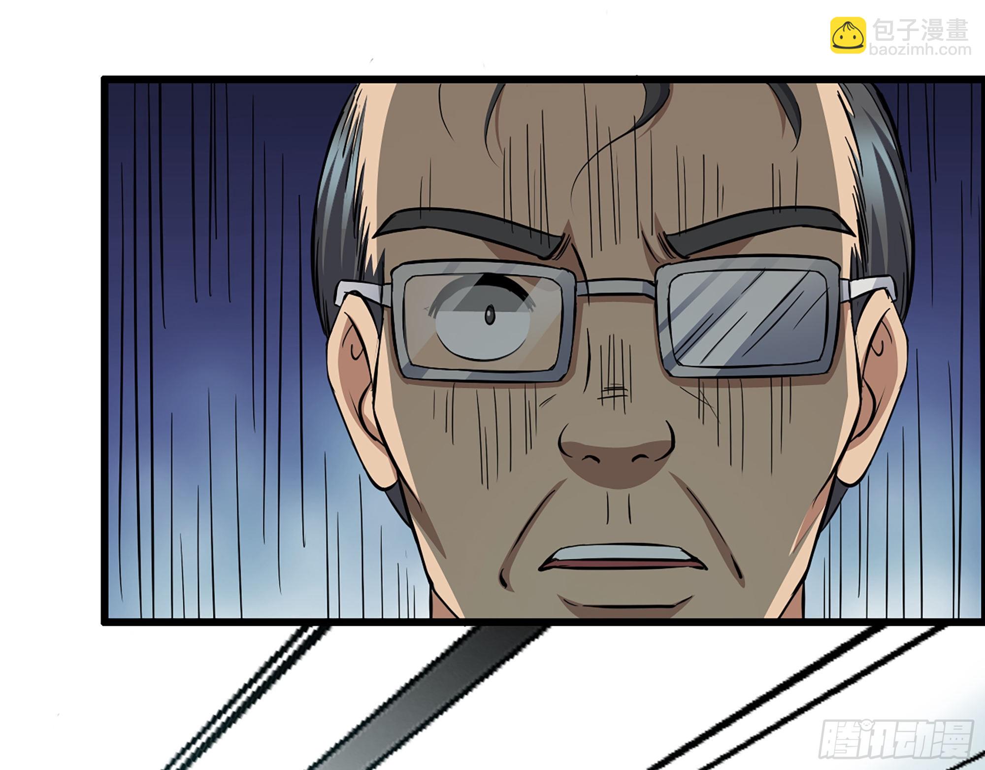 我在末世搬金磚 - 562- 要你的命(1/2) - 3