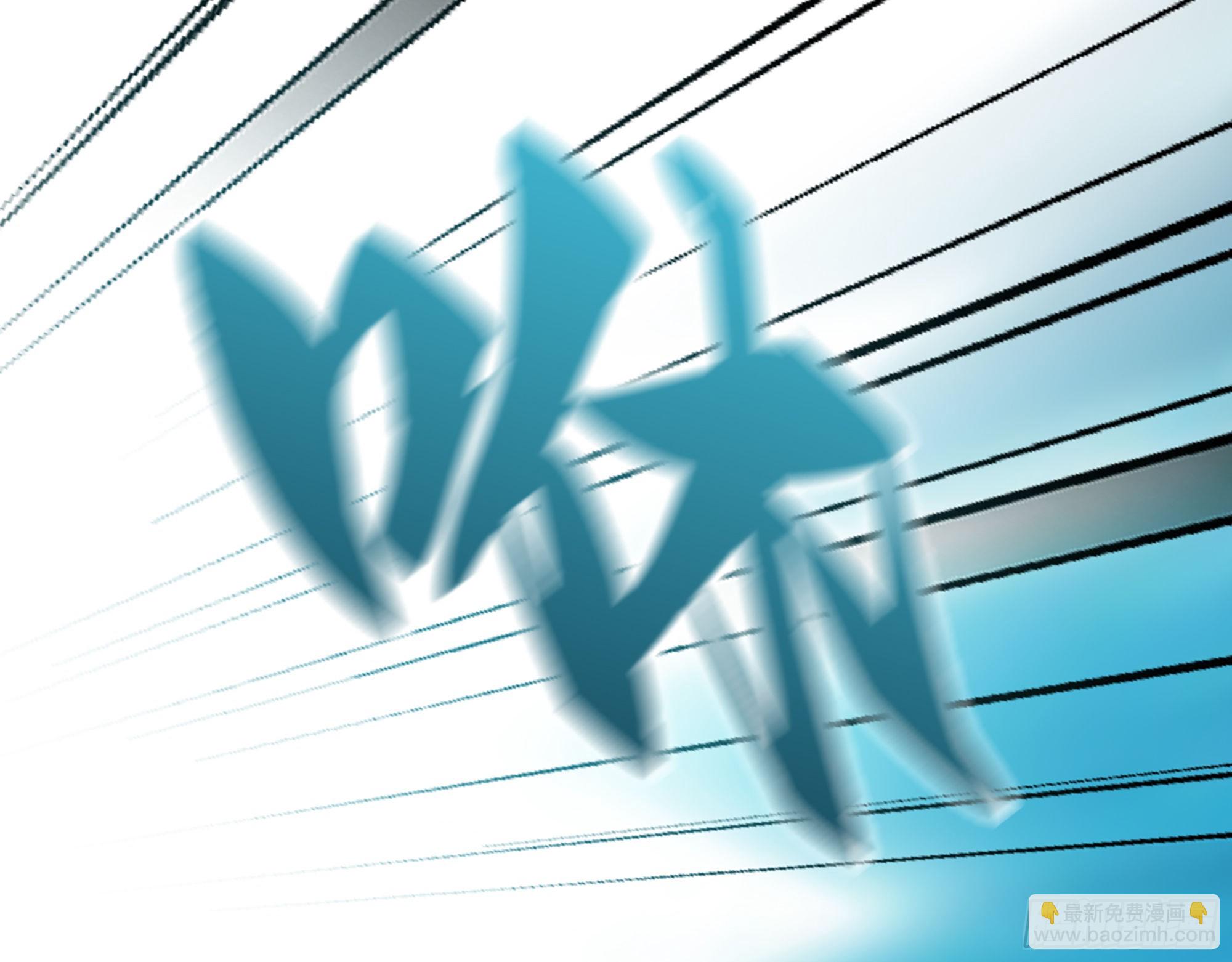 我在末世搬金磚 - 562- 要你的命(1/2) - 4